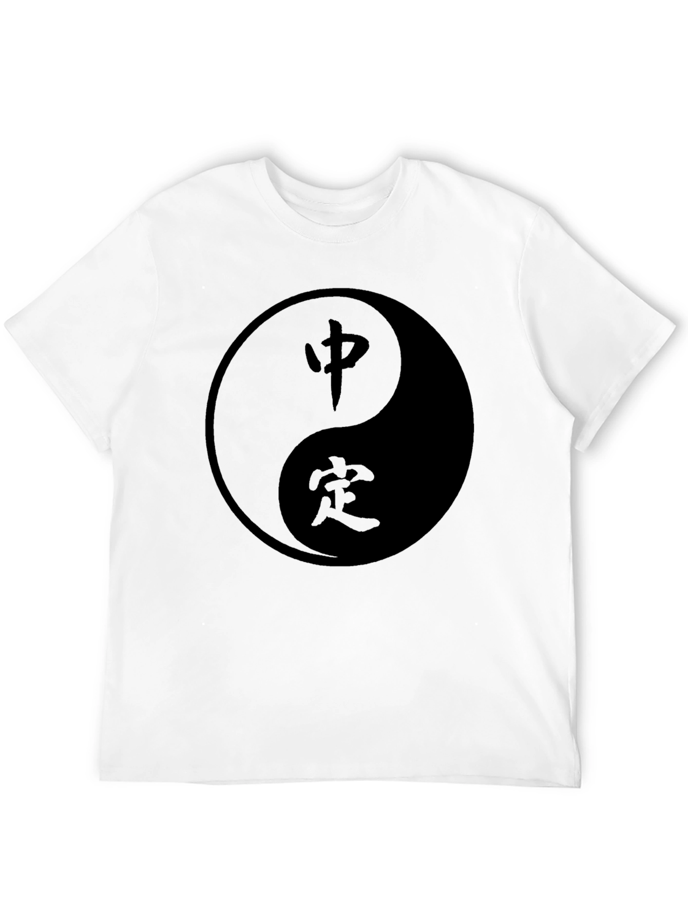 Yin Yang T-Shirt - Balance and Harmony Design