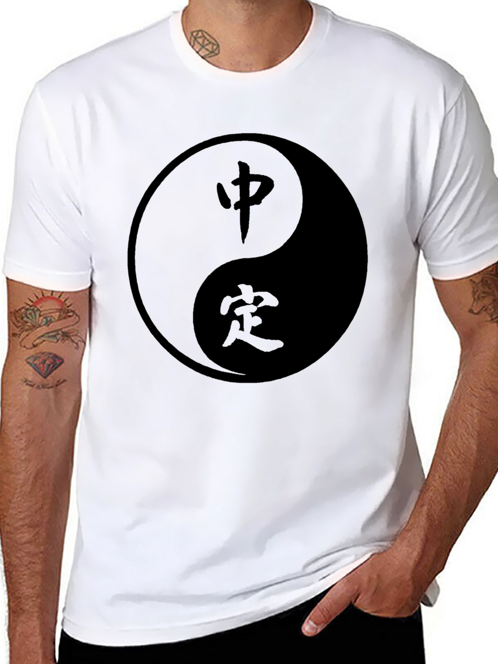 Yin Yang T-Shirt - Balance and Harmony Design