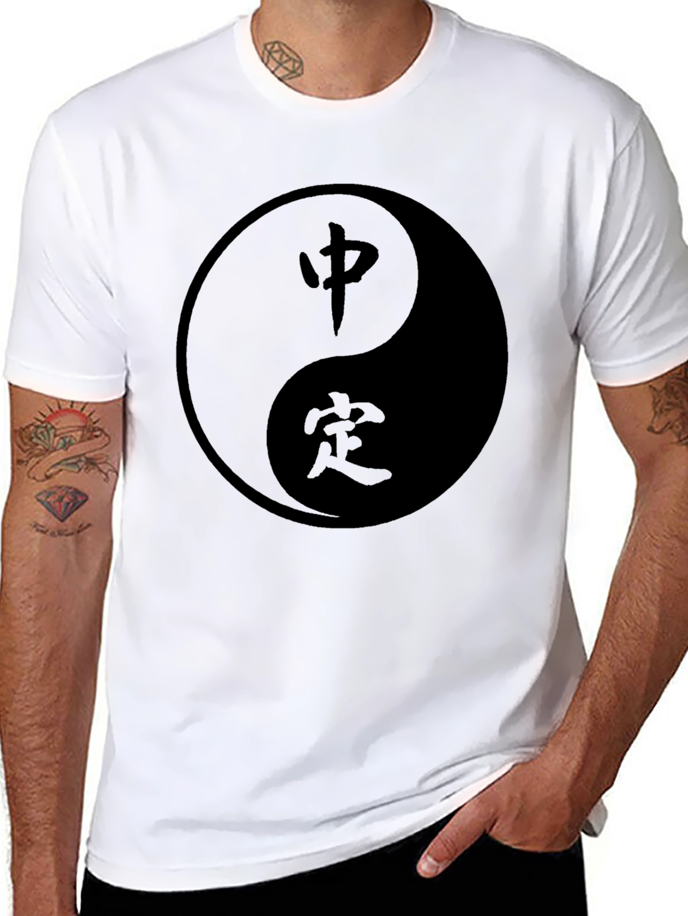 Yin Yang T-Shirt - Balance and Harmony Design