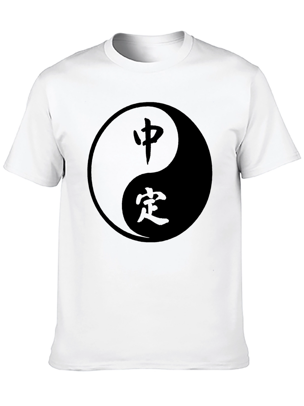 Yin Yang T-Shirt - Balance and Harmony Design