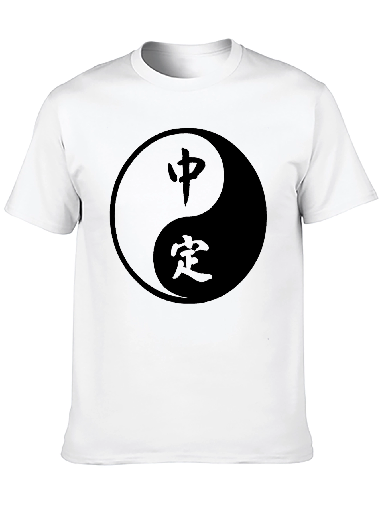 Yin Yang T-Shirt - Balance and Harmony Design