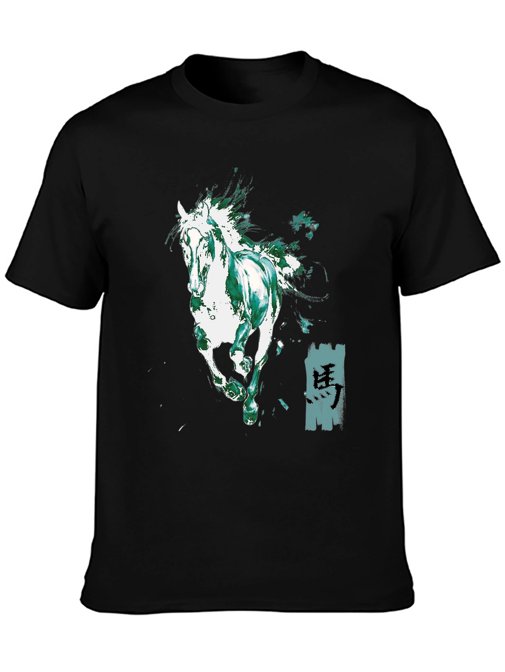 Horse Graphic Black T-Shirt