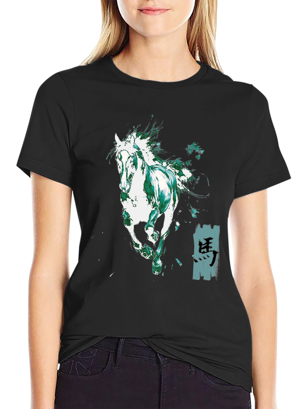 Horse Graphic Black T-Shirt