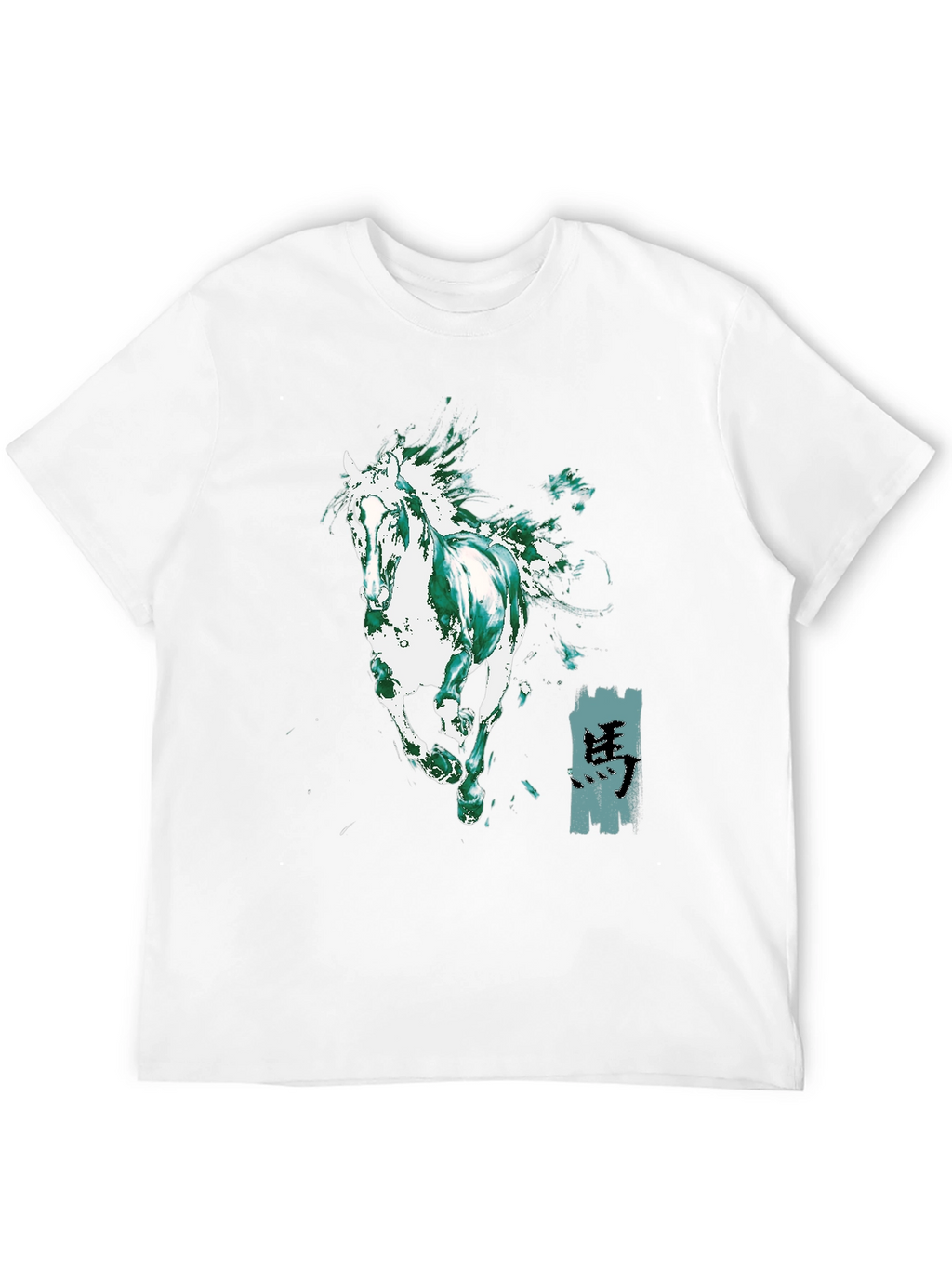 Horse Graphic Black T-Shirt