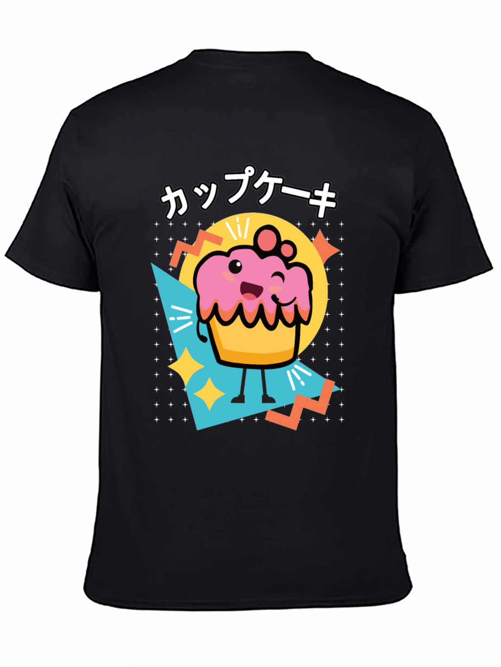 Kawaii Cupcake T-Shirt - Cute Japanese Style