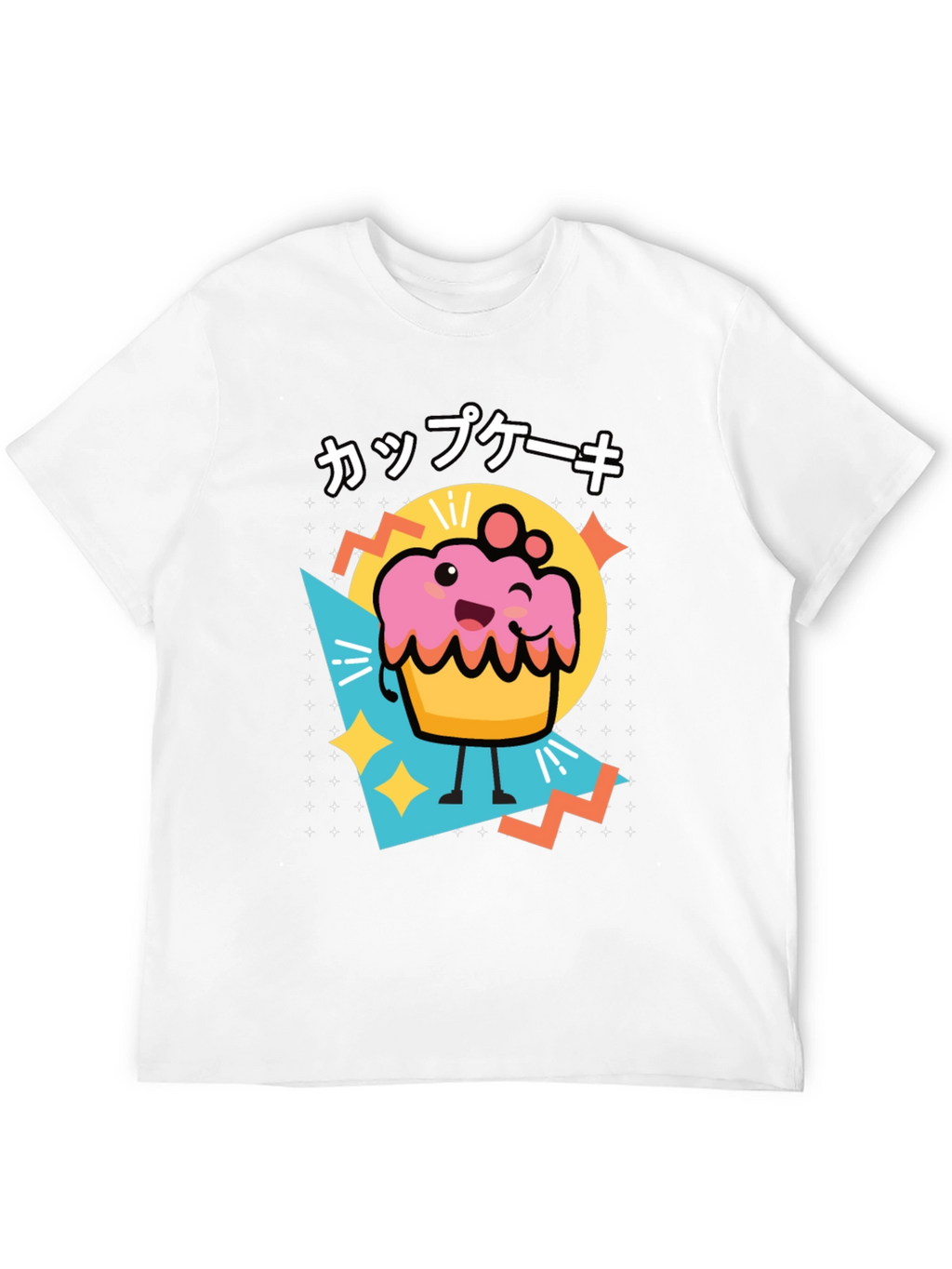 Kawaii Cupcake T-Shirt - Cute Japanese Style