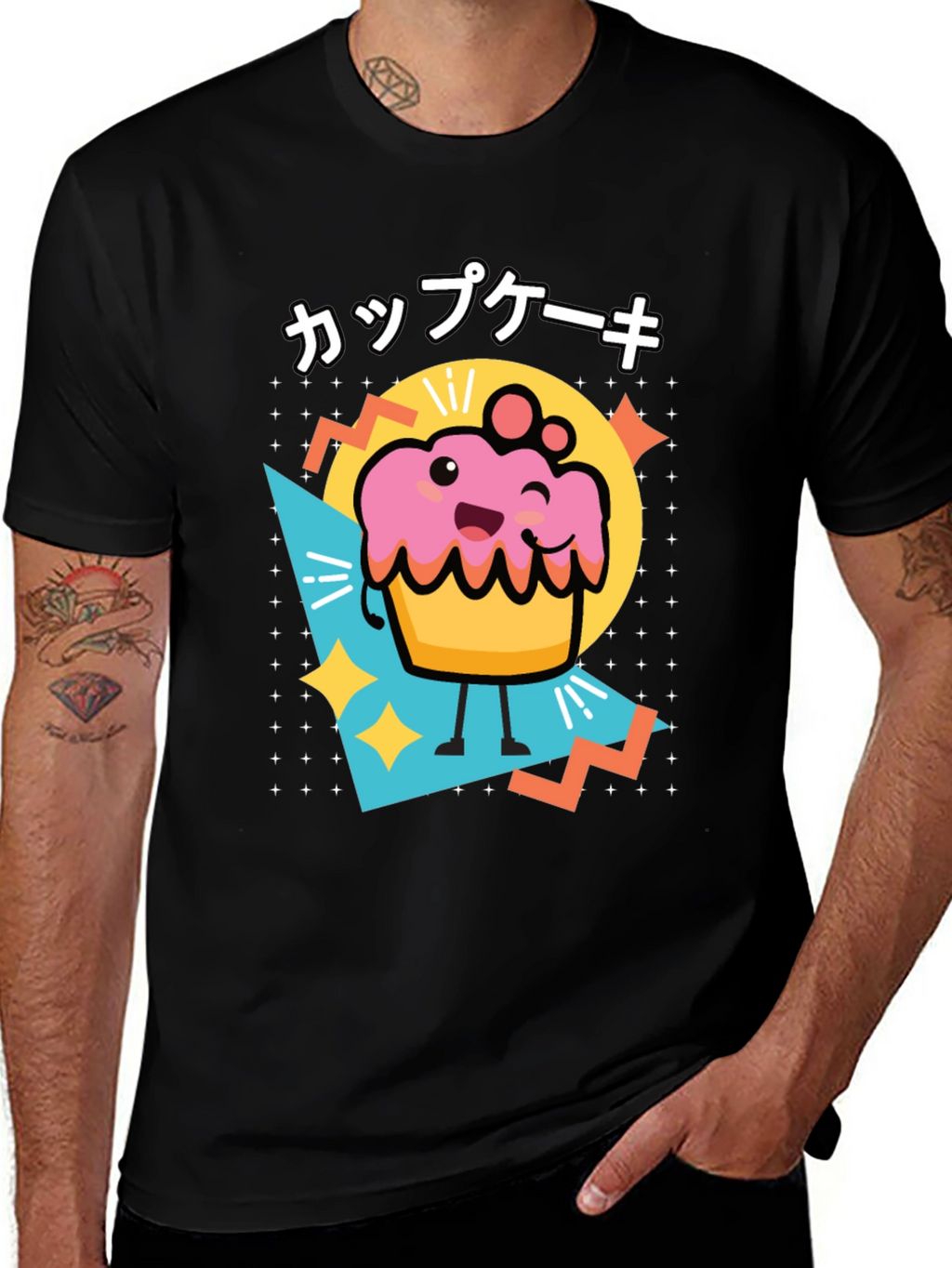 Kawaii Cupcake T-Shirt - Cute Japanese Style