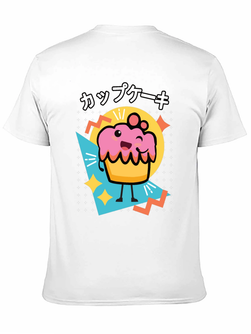 Kawaii Cupcake T-Shirt - Cute Japanese Style