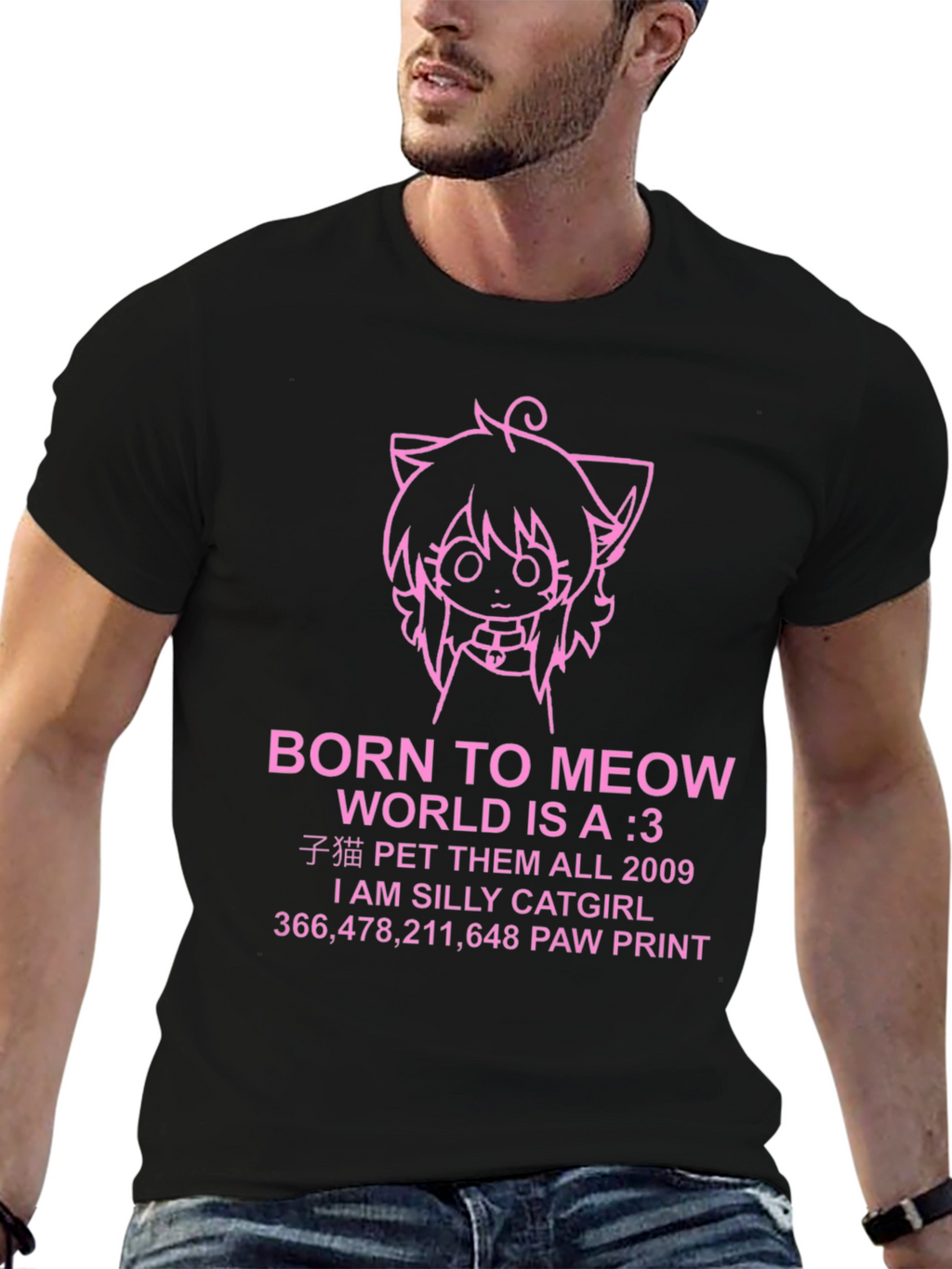 Born to Meow Anime Catgirl T-Shirt