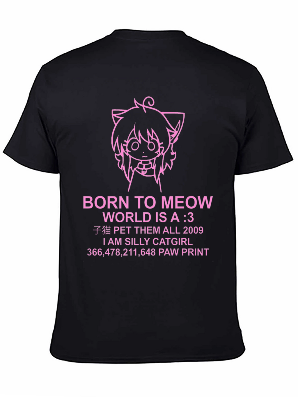 Born to Meow Anime Catgirl T-Shirt
