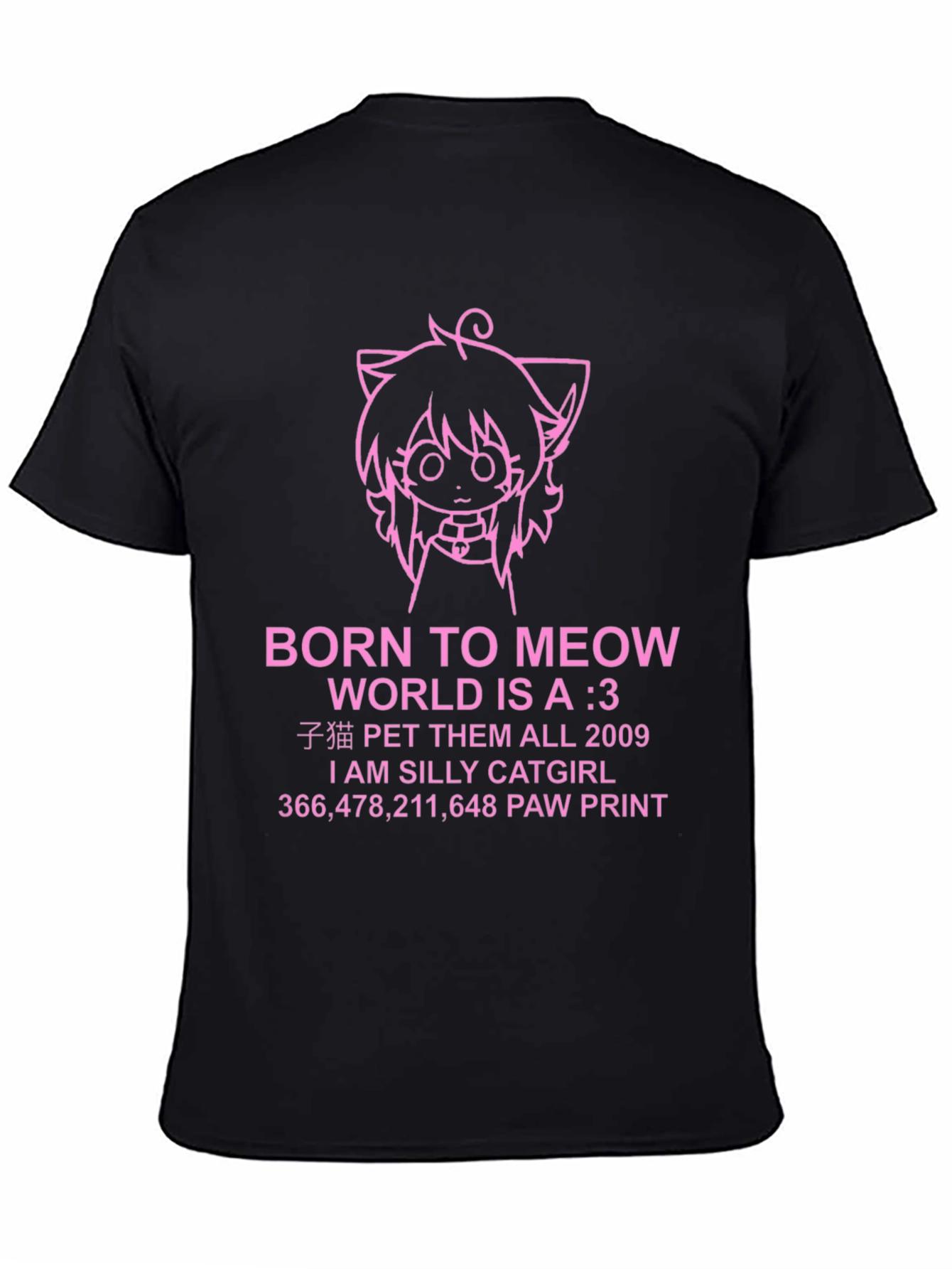 Born to Meow Anime Catgirl T-Shirt