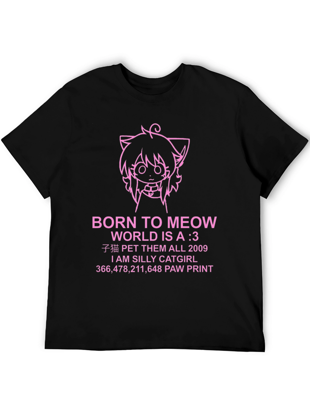 Born to Meow Anime Catgirl T-Shirt