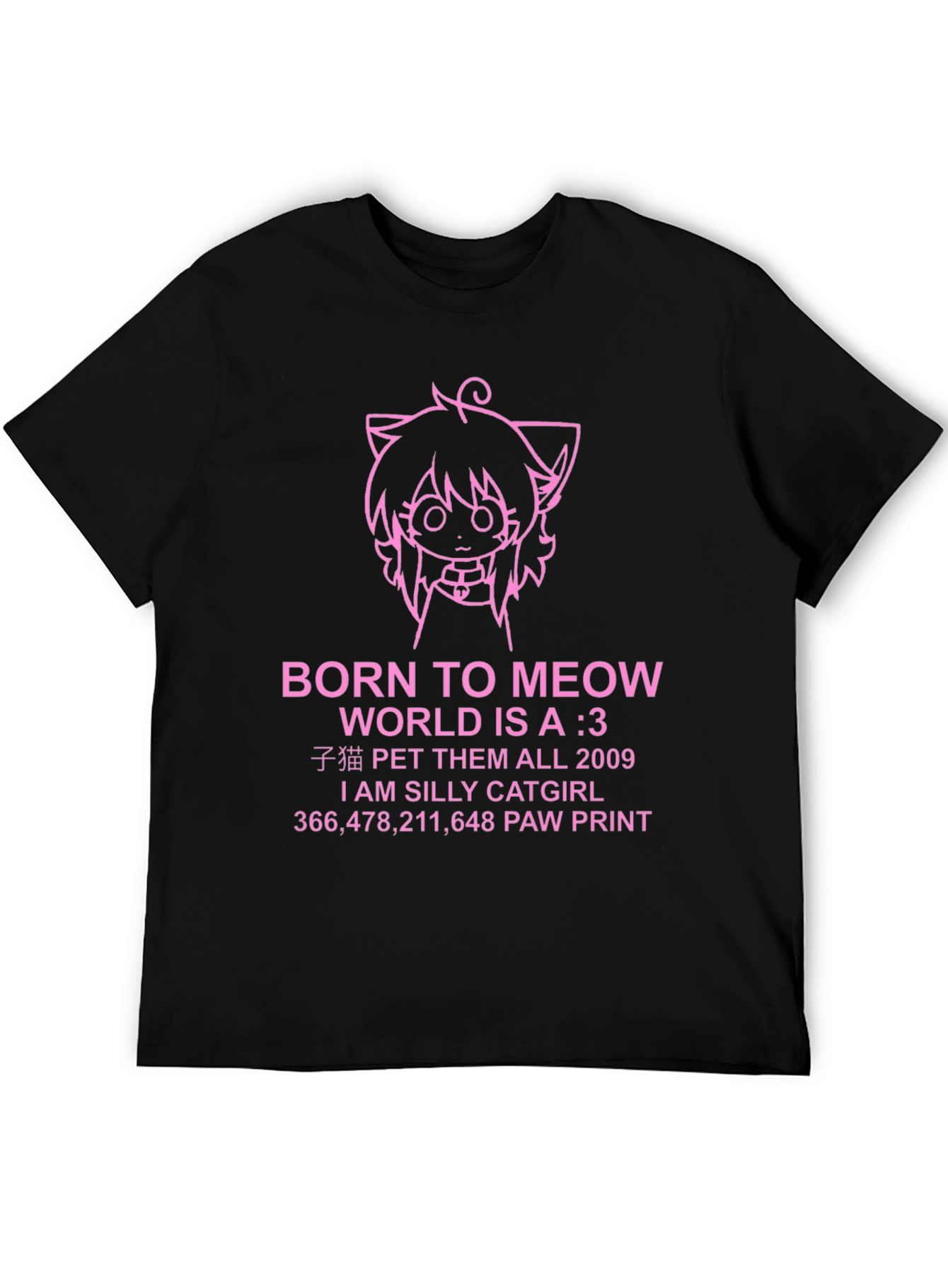 Born to Meow Anime Catgirl T-Shirt