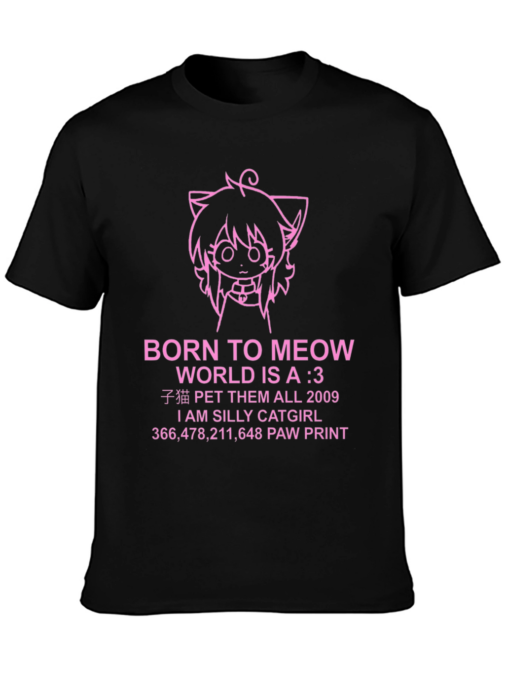Born to Meow Anime Catgirl T-Shirt