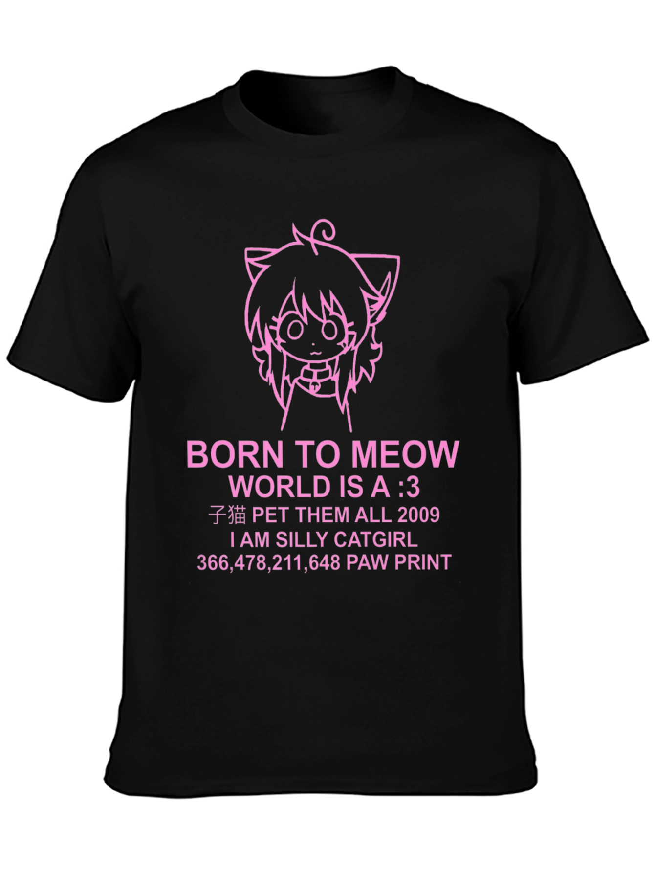 Born to Meow Anime Catgirl T-Shirt