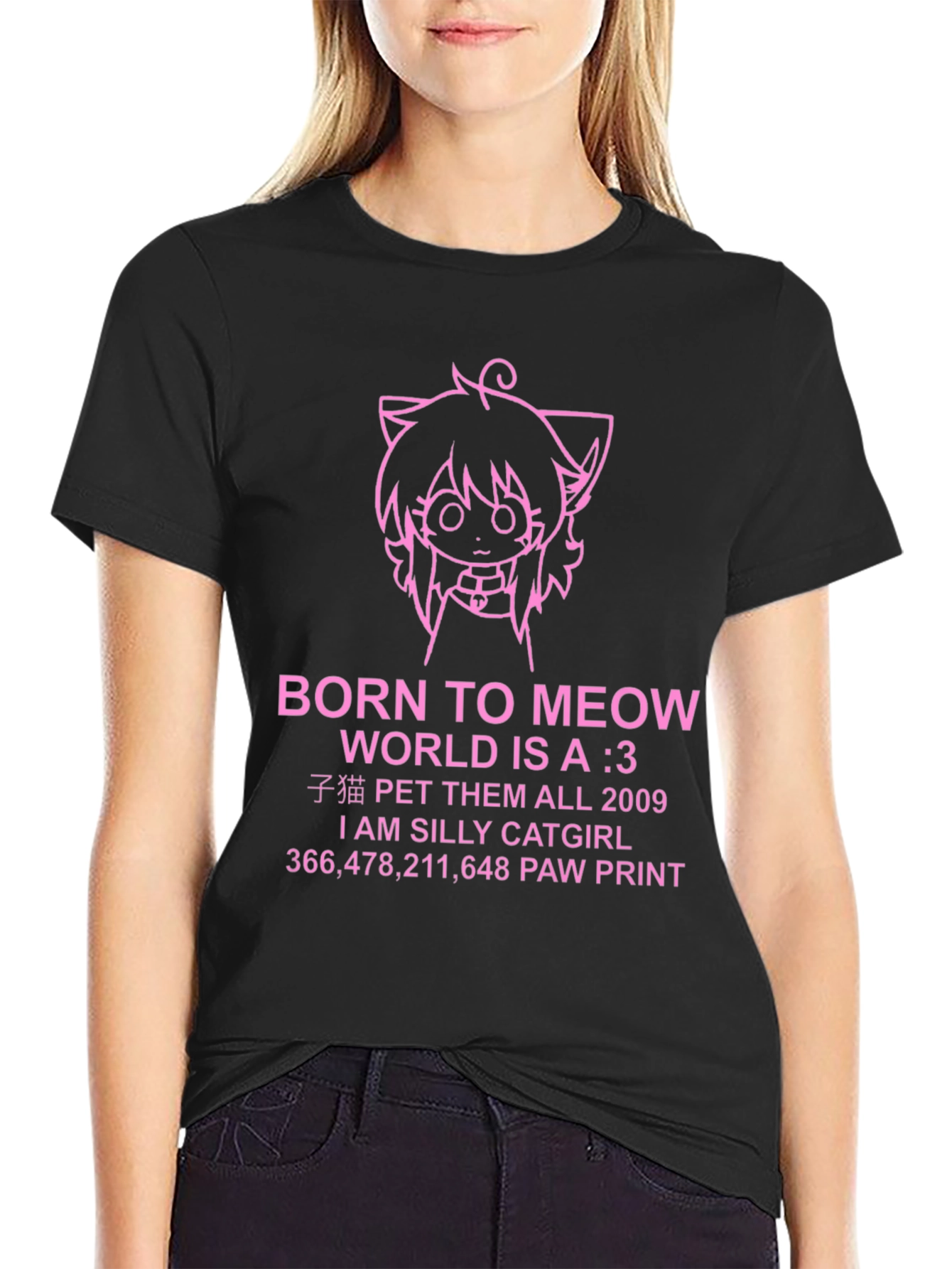 Born to Meow Anime Catgirl T-Shirt