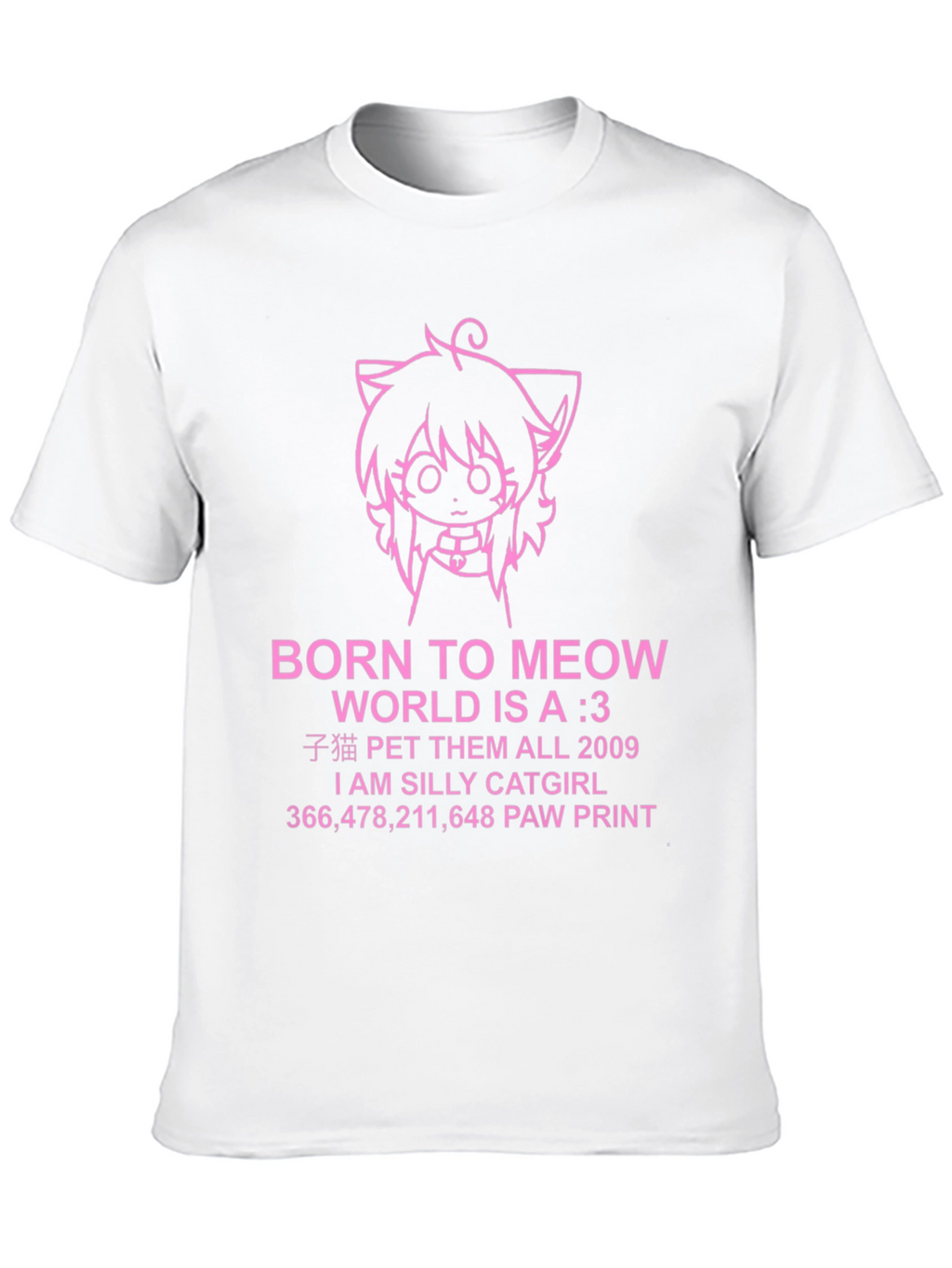Born to Meow Anime Catgirl T-Shirt