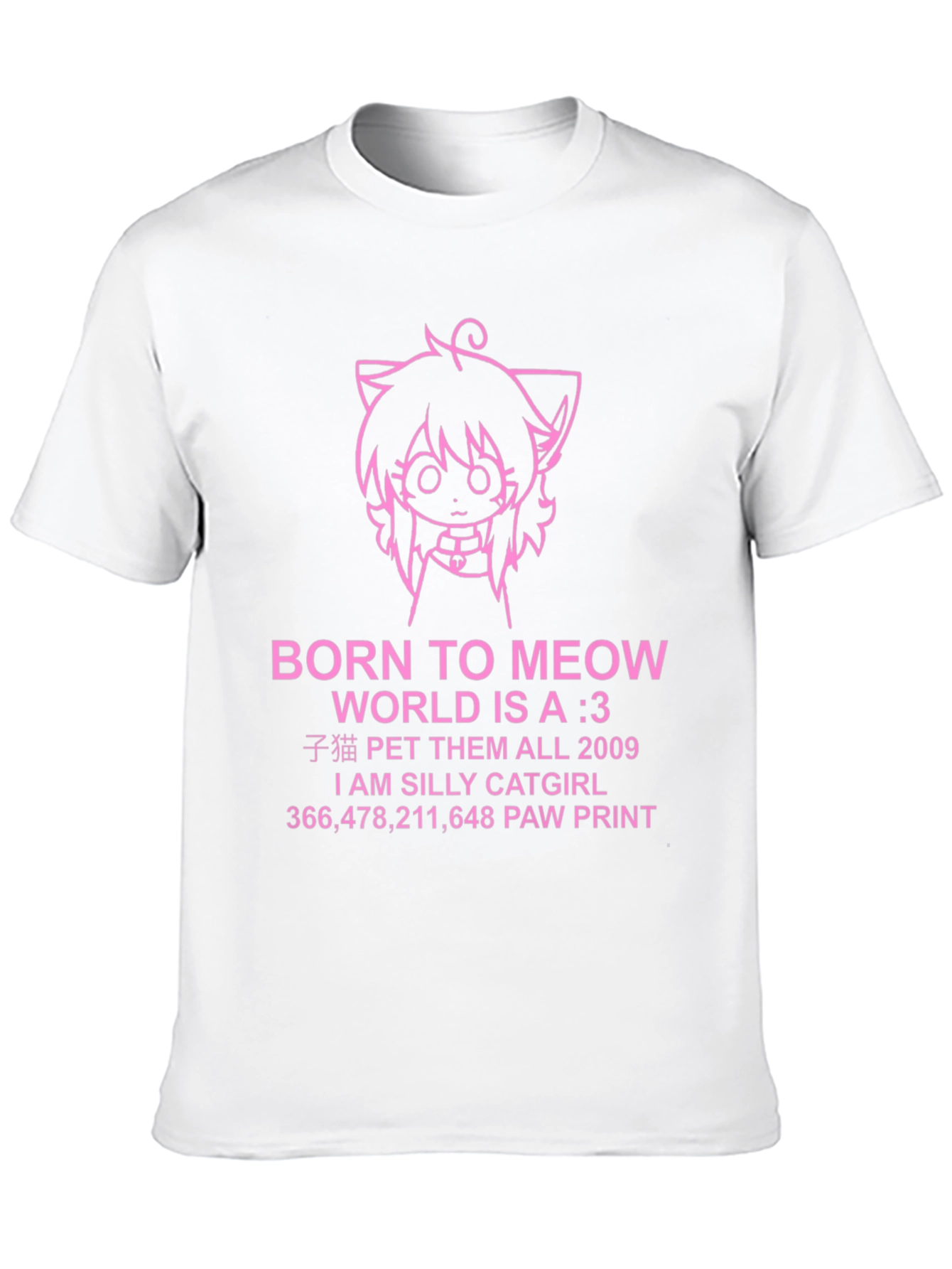 Born to Meow Anime Catgirl T-Shirt