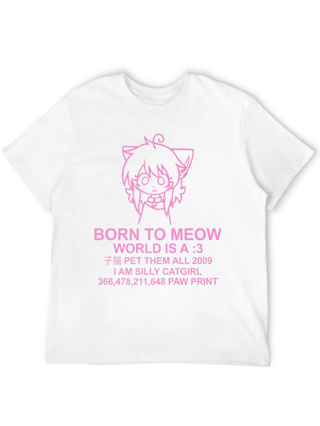 Born to Meow Anime Catgirl T-Shirt