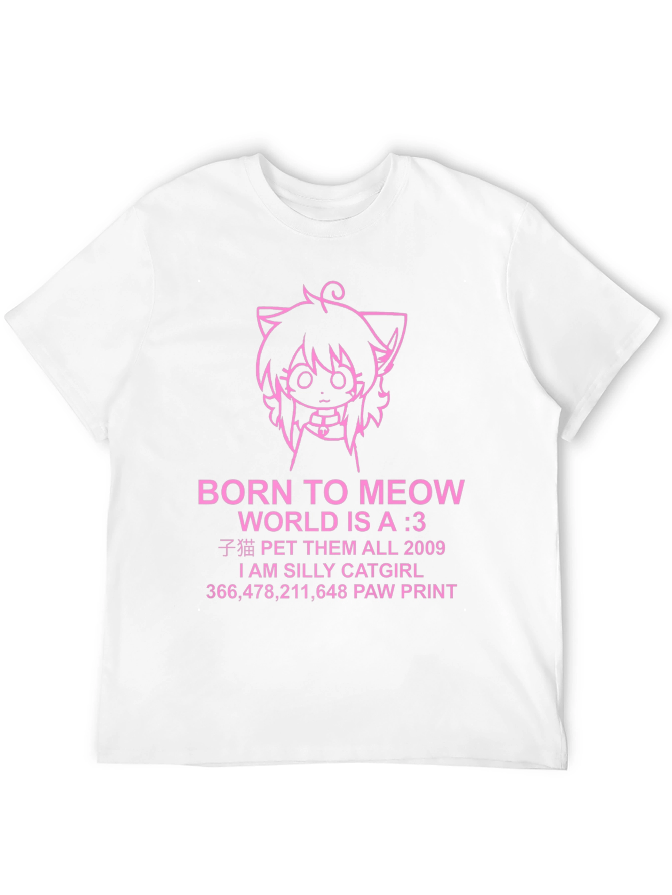 Born to Meow Anime Catgirl T-Shirt