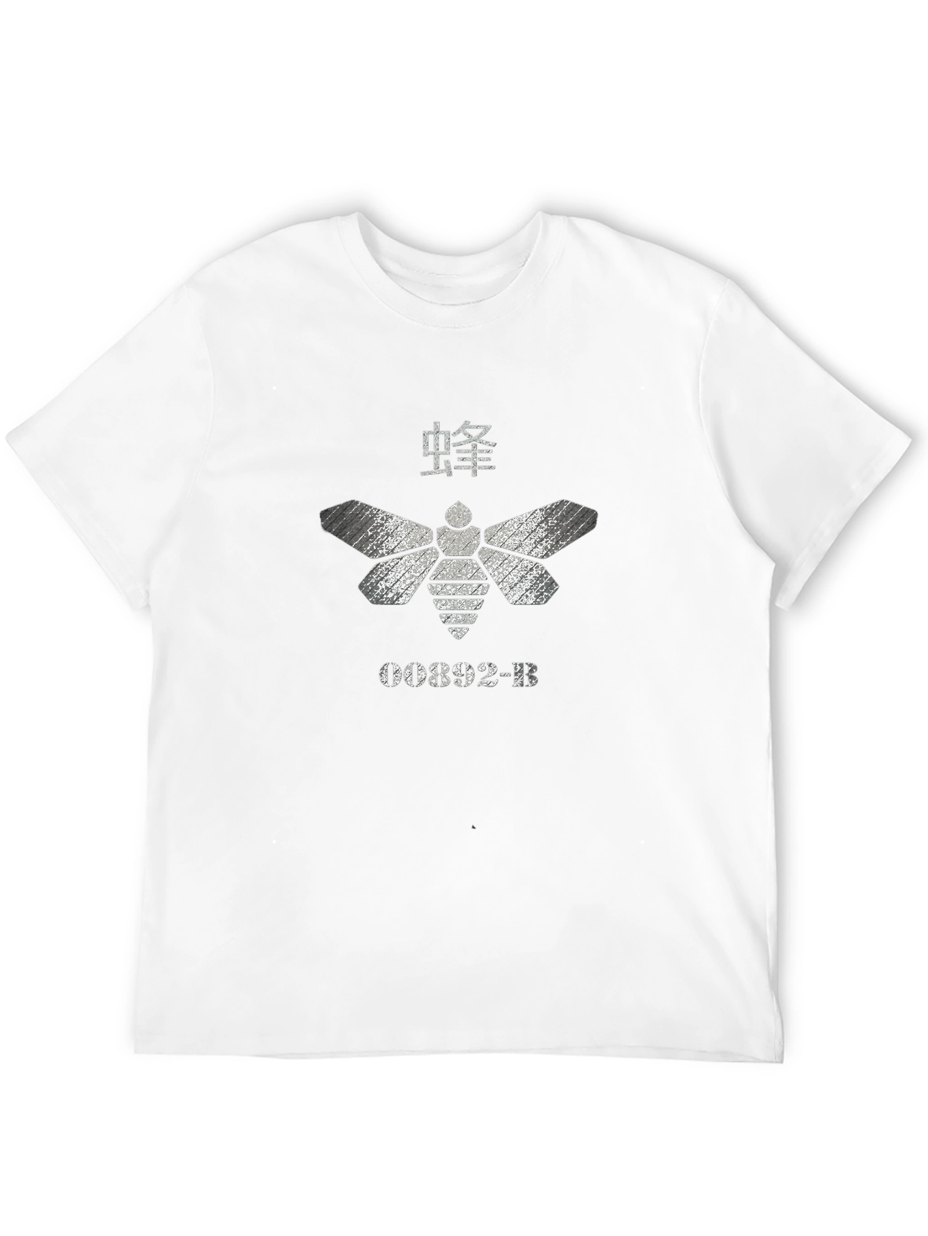 Moth Graphic Tee - Unique Design