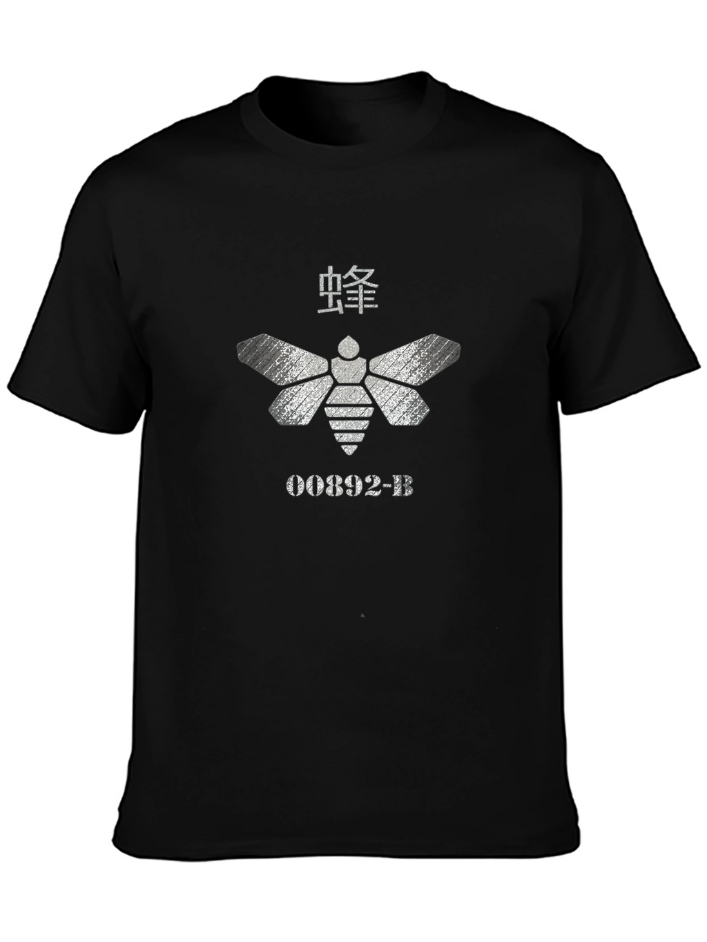 Moth Graphic Tee - Unique Design