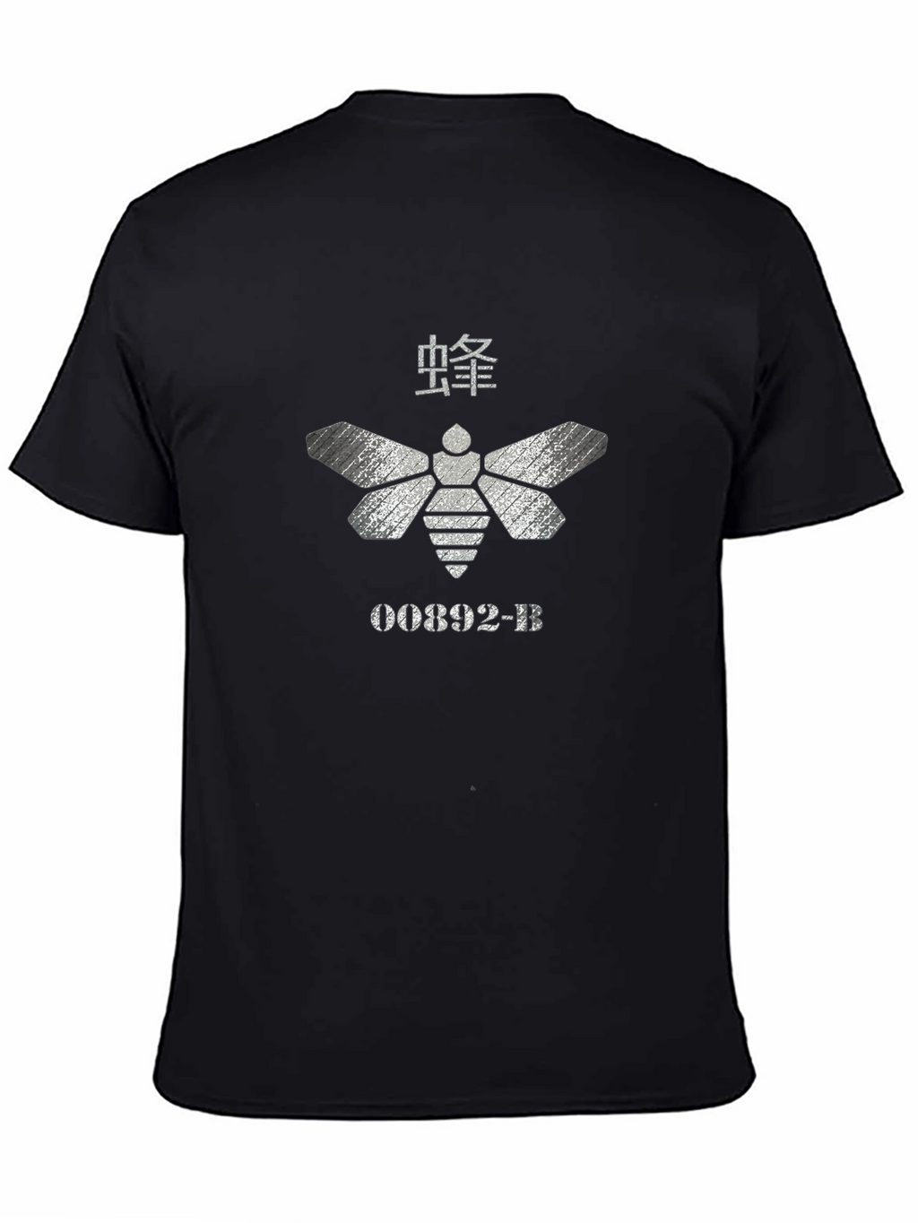 Moth Graphic Tee - Unique Design