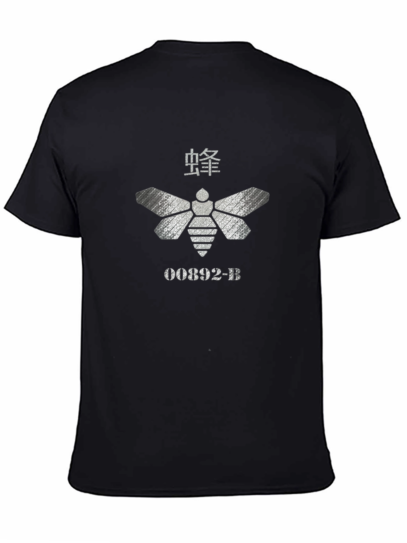 Moth Graphic Tee - Unique Design