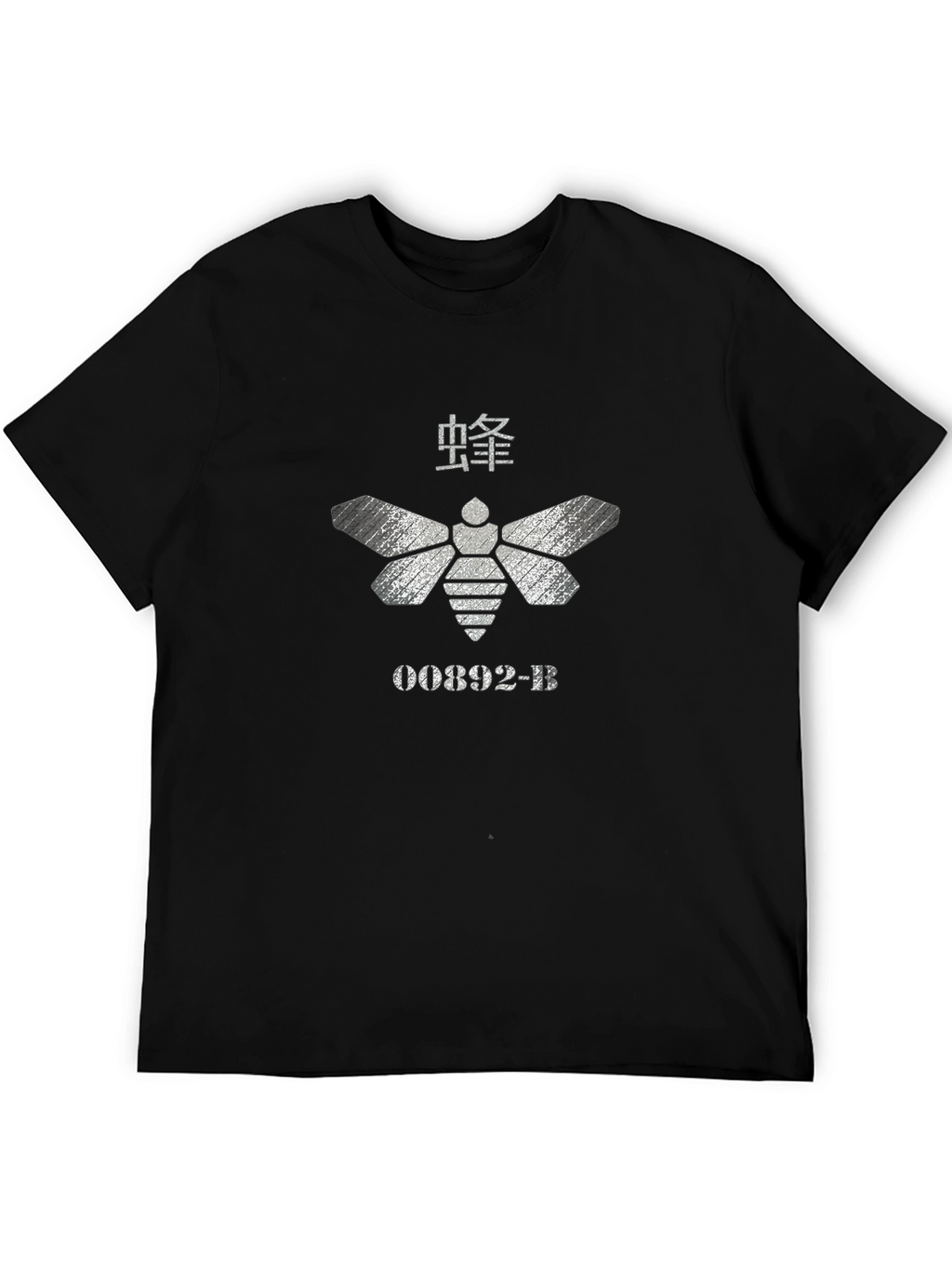 Moth Graphic Tee - Unique Design