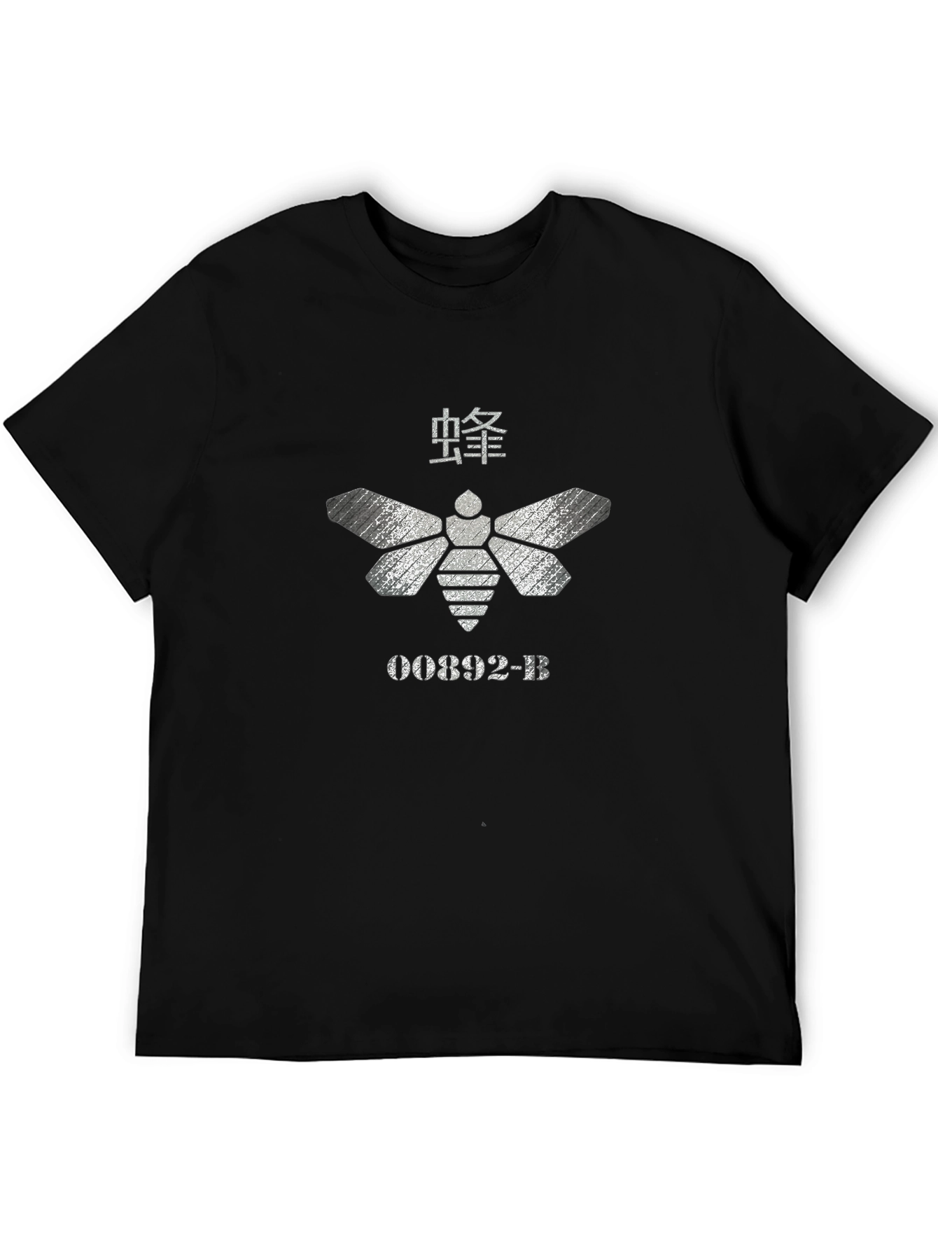 Moth Graphic Tee - Unique Design