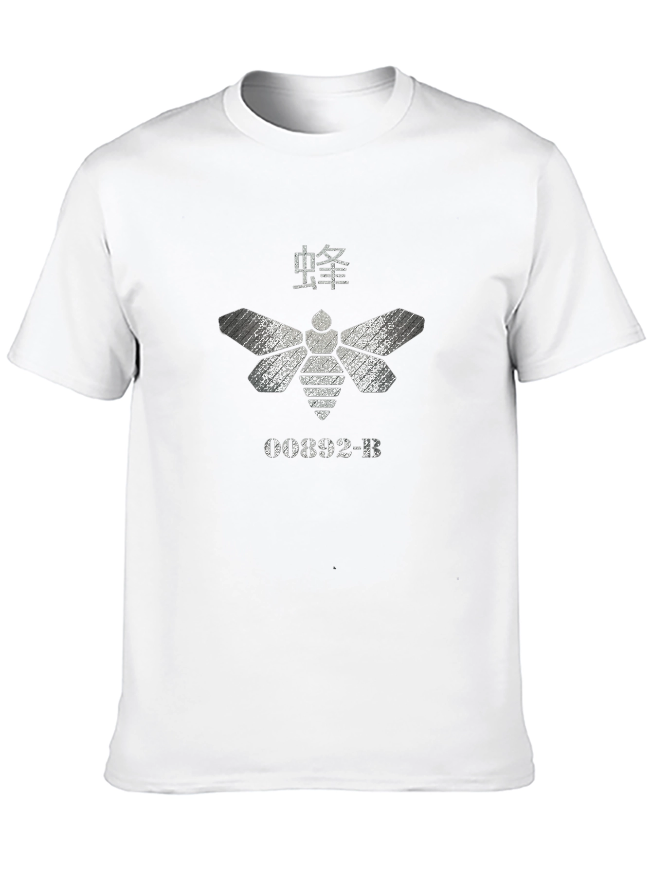 Moth Graphic Tee - Unique Design