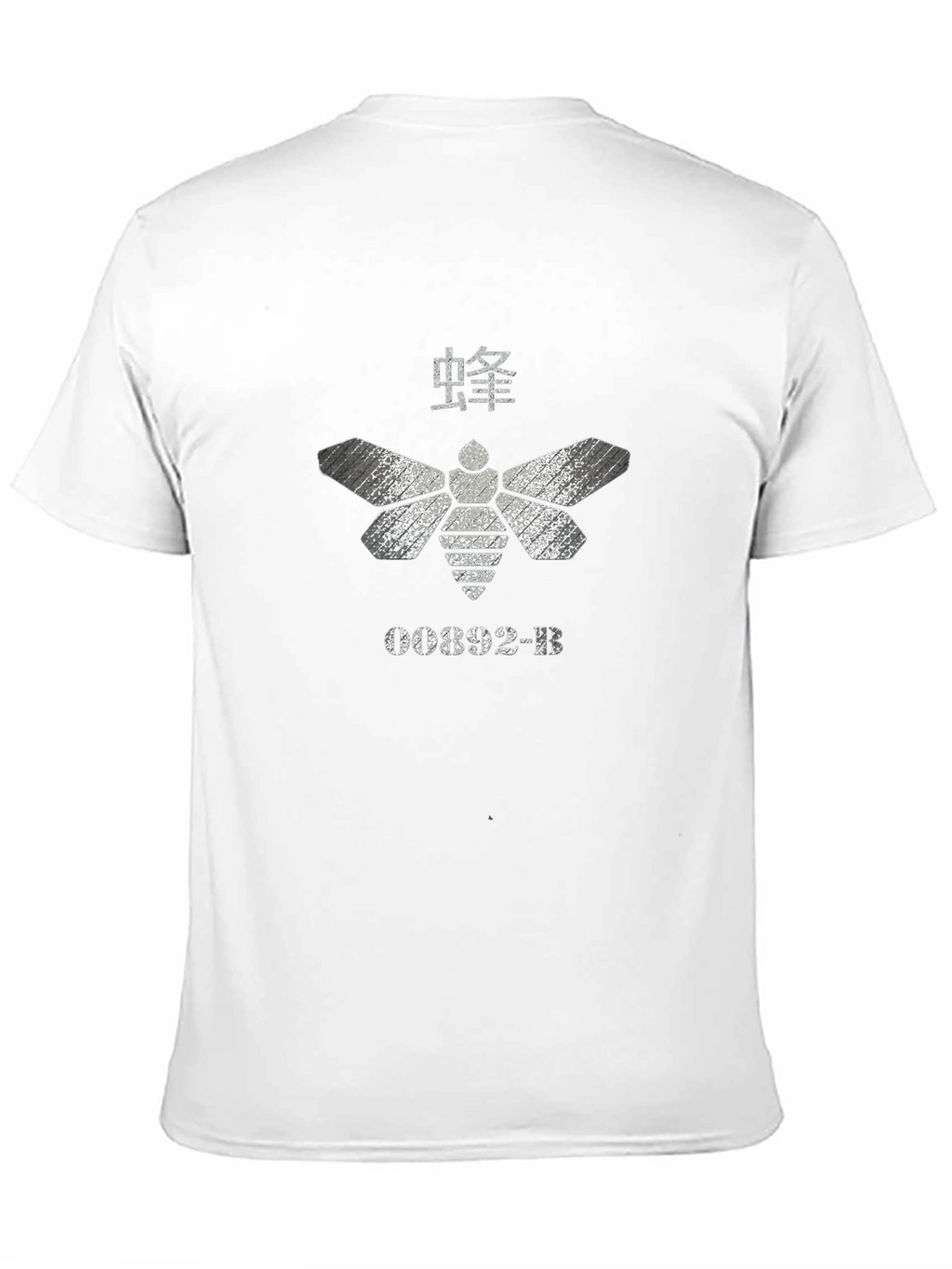 Moth Graphic Tee - Unique Design