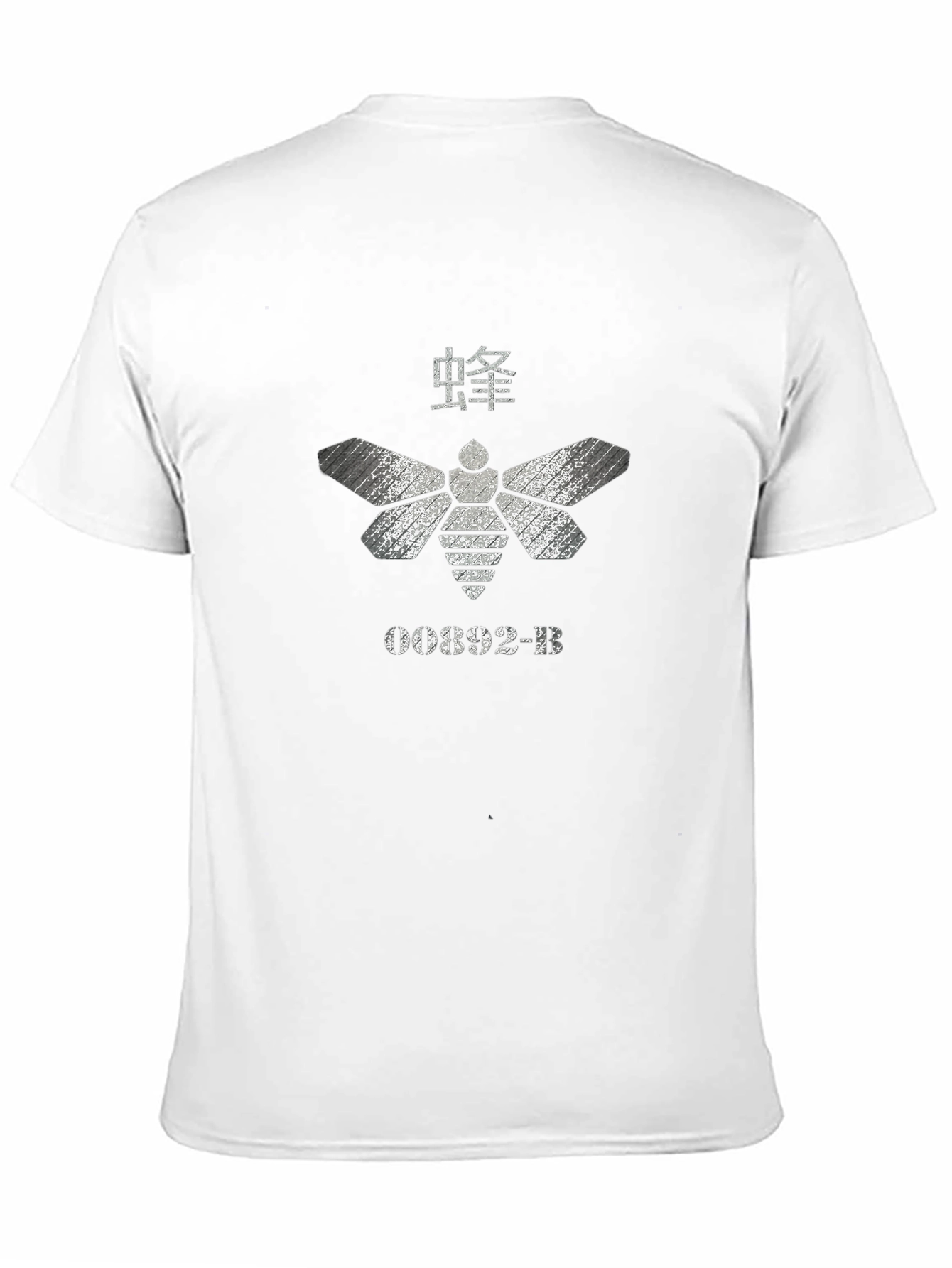 Moth Graphic Tee - Unique Design