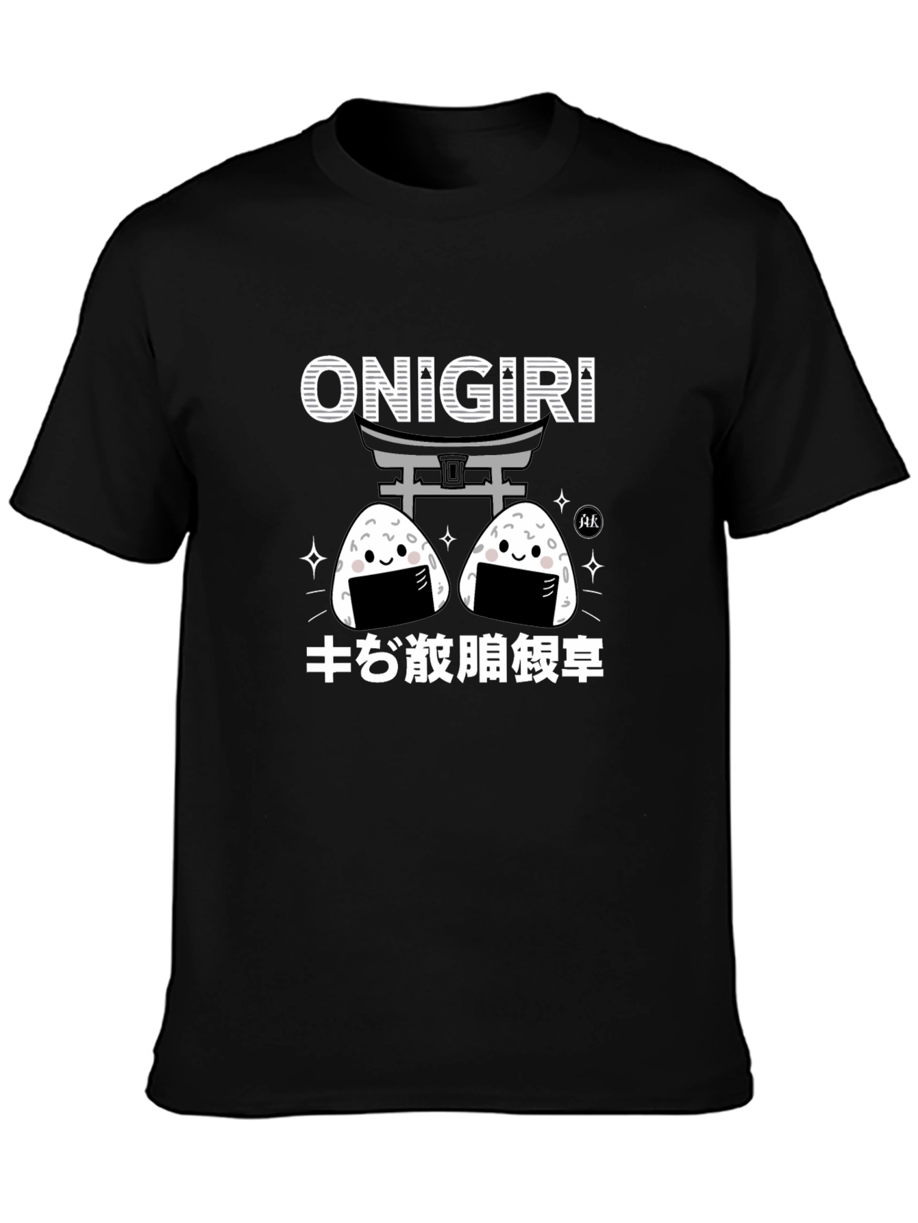 Onigiri Graphic Tee - Cute Japanese Rice Ball T-Shirt