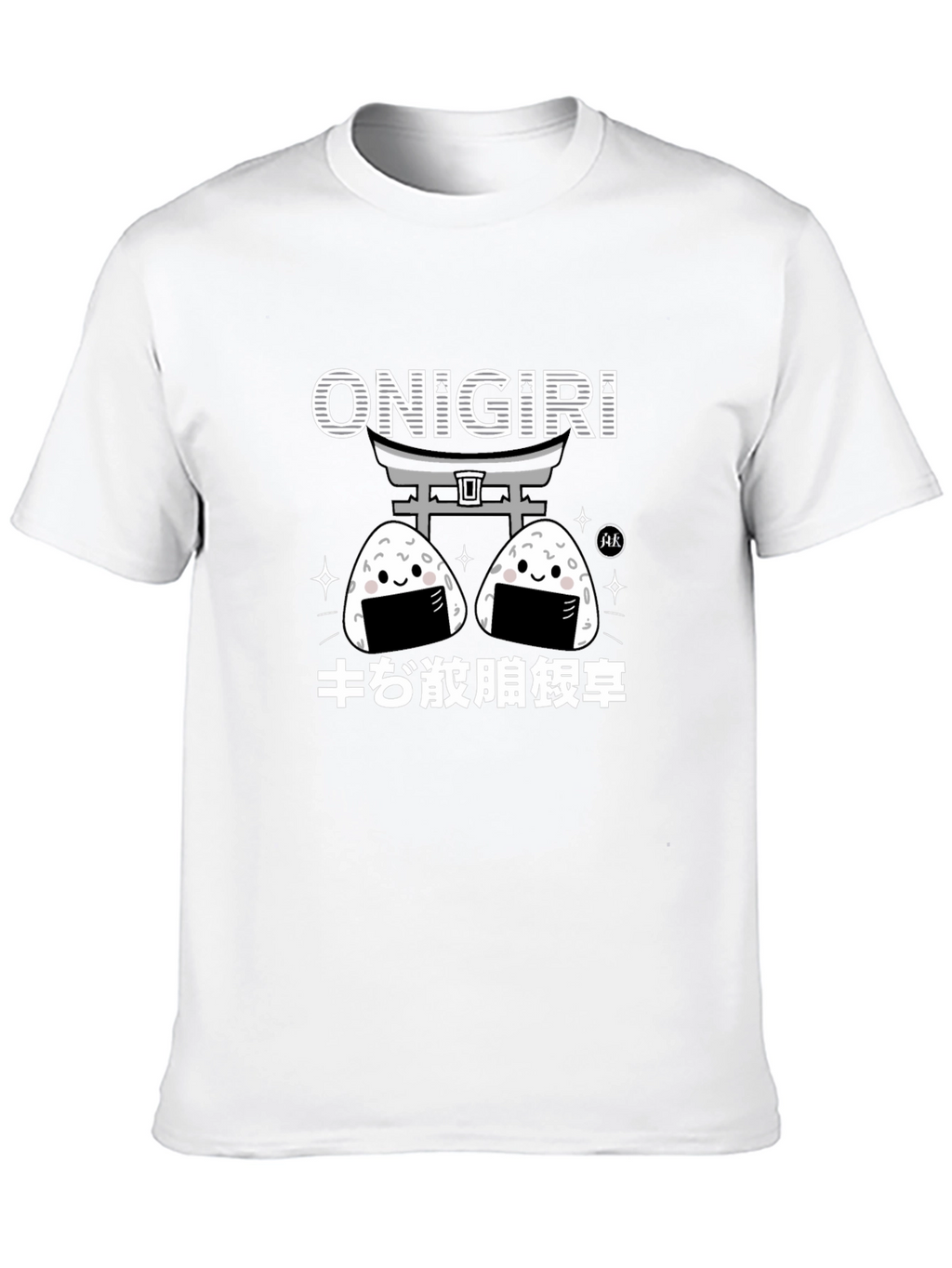 Onigiri Graphic Tee - Cute Japanese Rice Ball T-Shirt