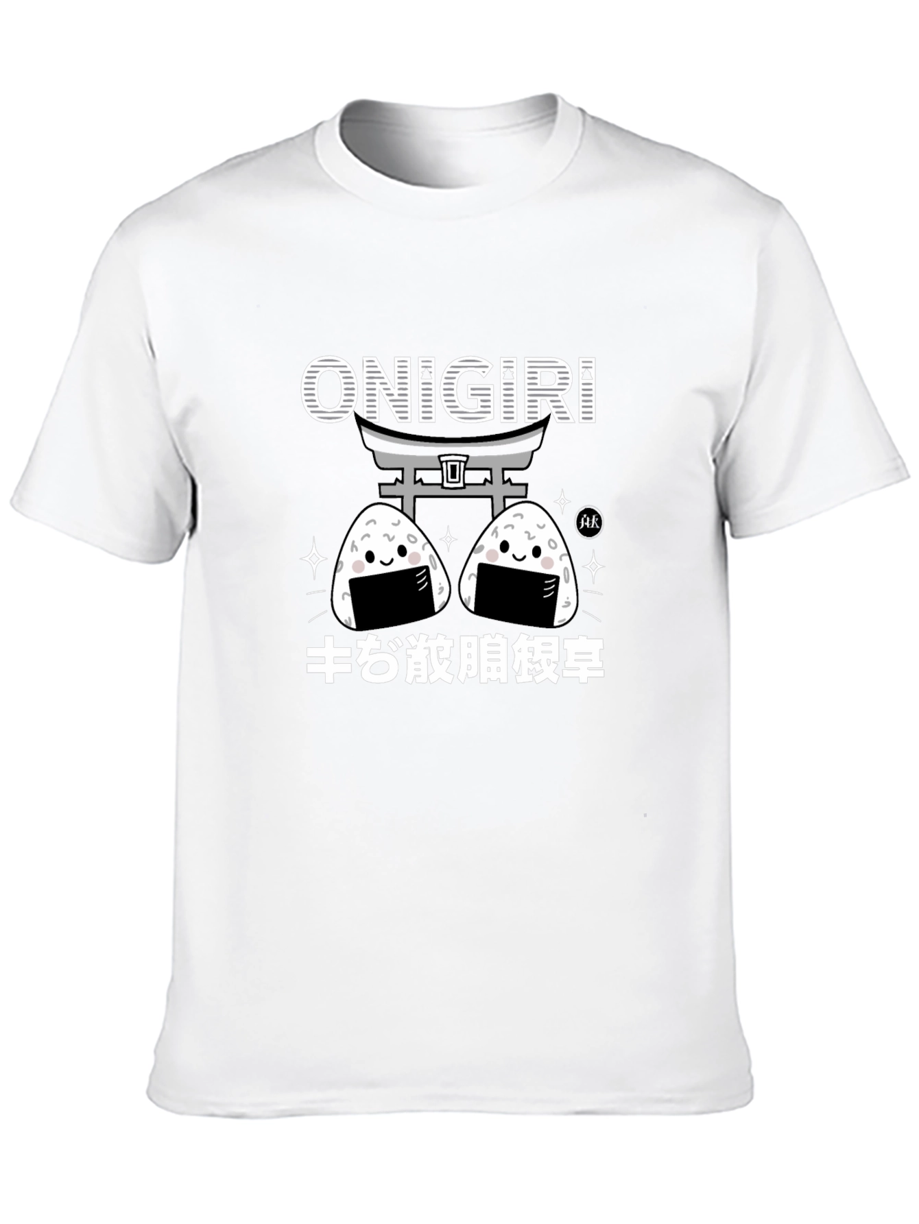 Onigiri Graphic Tee - Cute Japanese Rice Ball T-Shirt