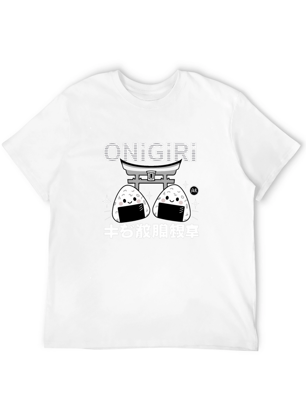 Onigiri Graphic Tee - Cute Japanese Rice Ball T-Shirt