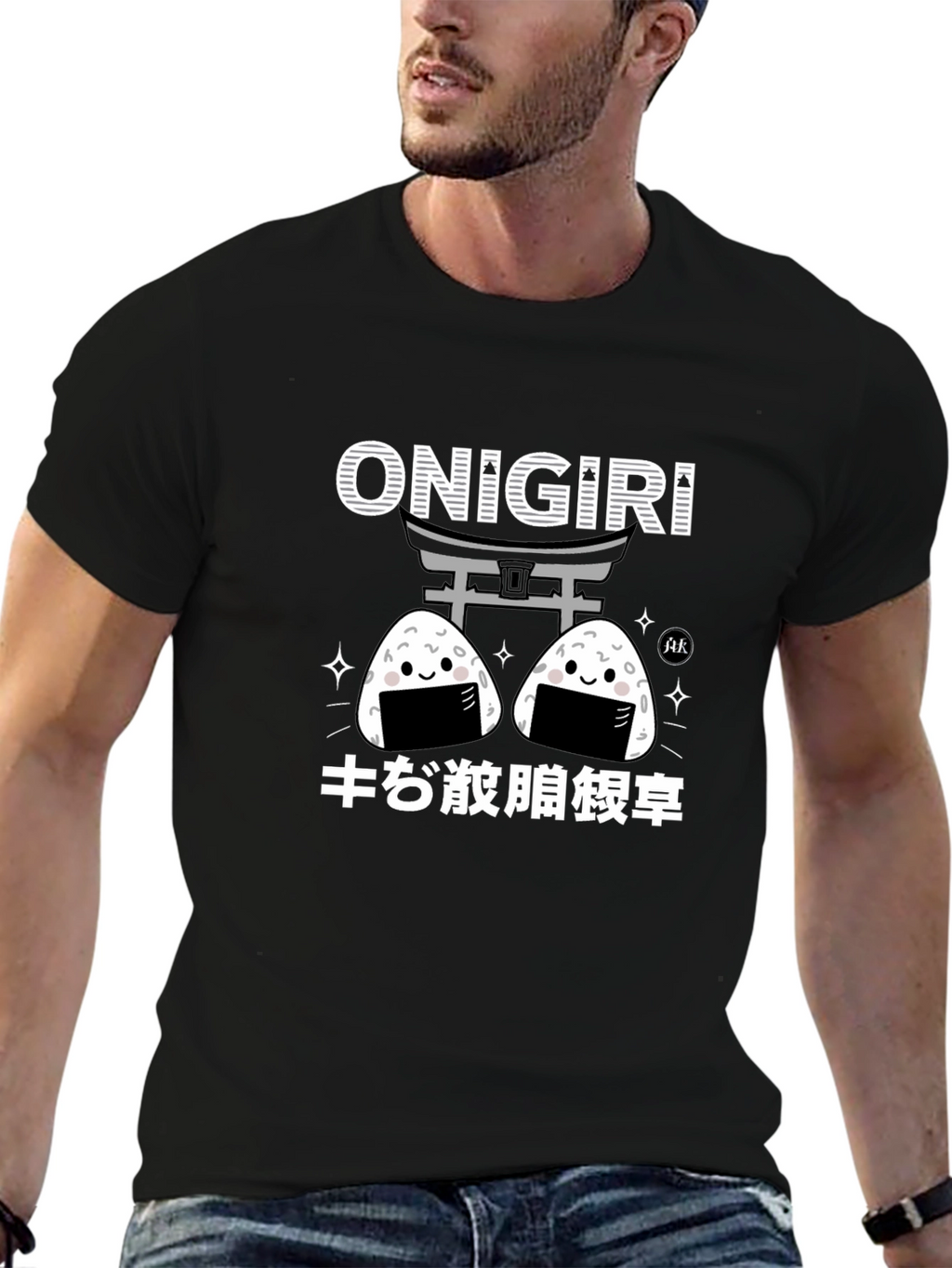 Onigiri Graphic Tee - Cute Japanese Rice Ball T-Shirt