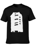 Abstract Building Black T-Shirt
