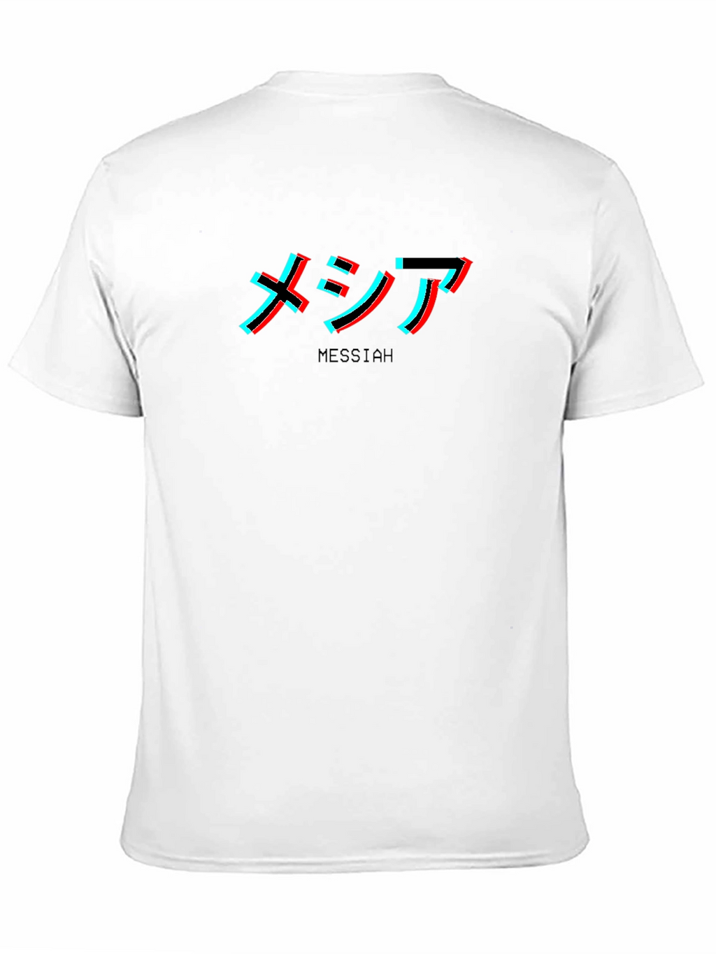 Messiah Japanese Text Glitchcore Black T-Shirt
