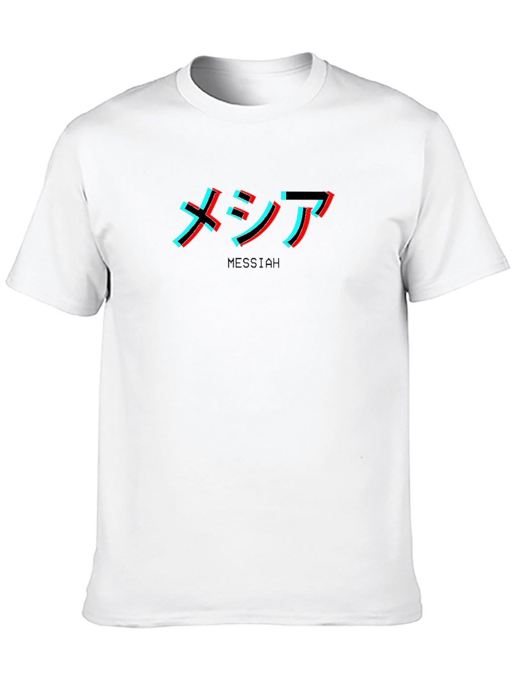 Messiah Japanese Text Glitchcore Black T-Shirt