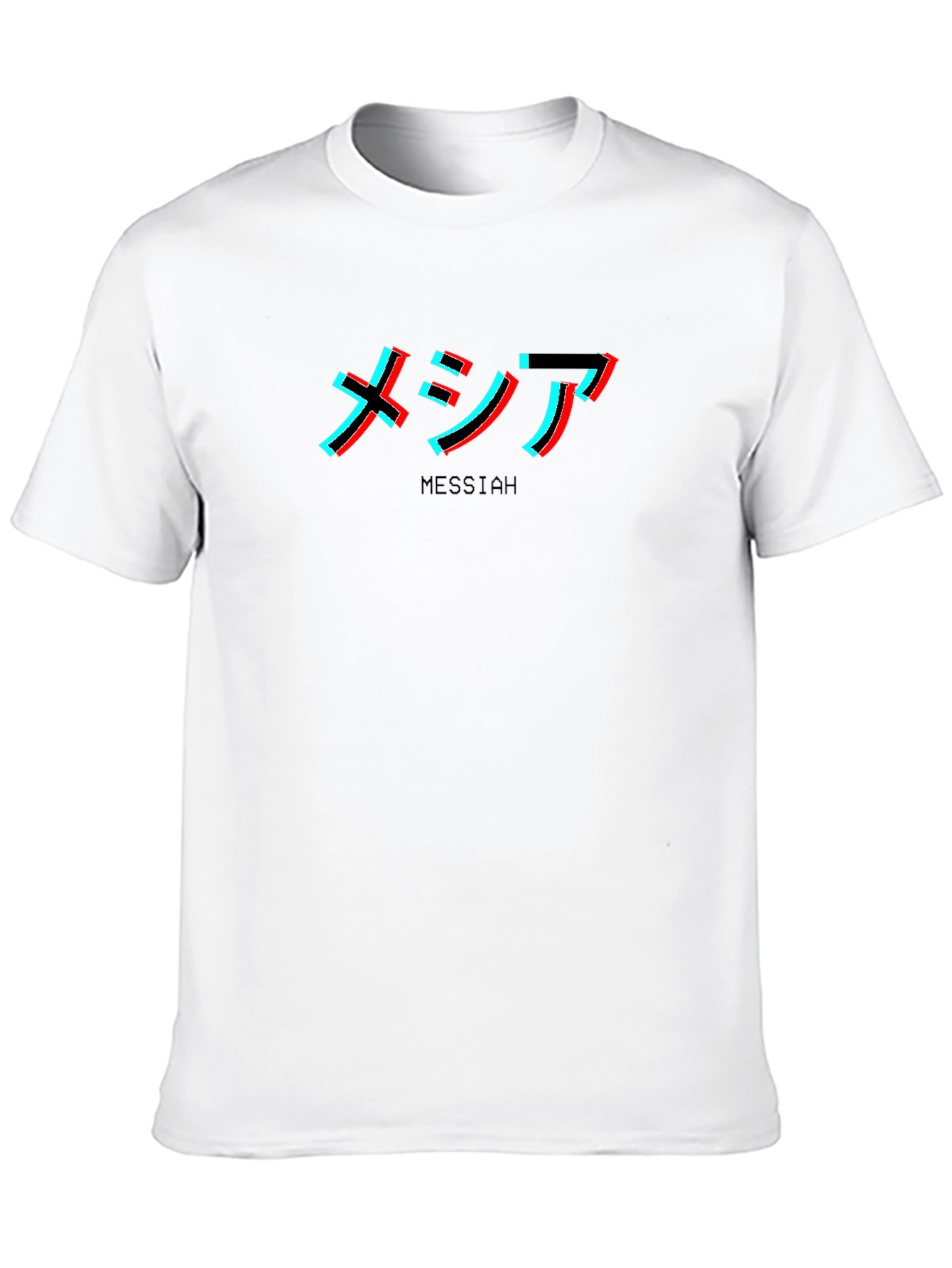 Messiah Japanese Text Glitchcore Black T-Shirt