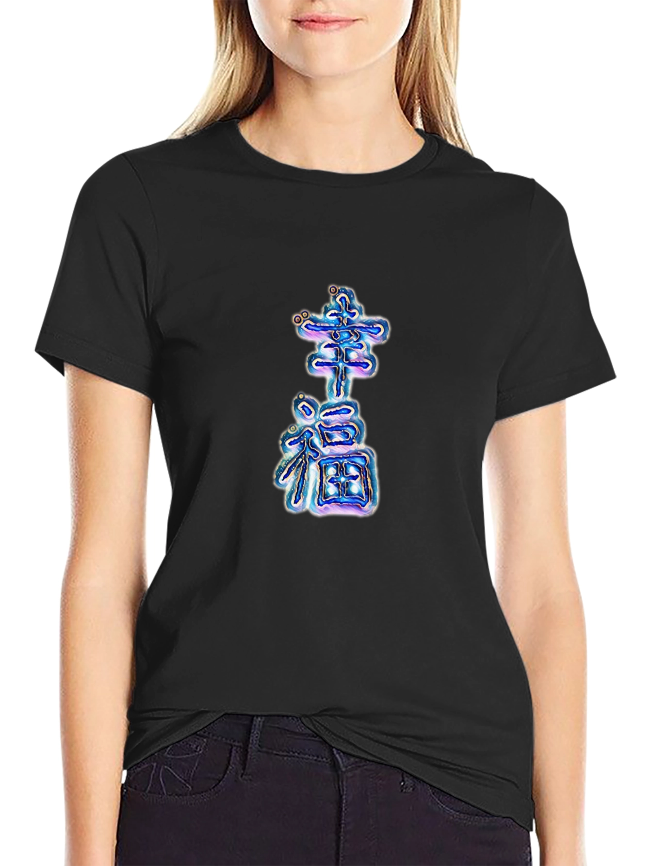 Lucky Kanji Graphic Tee