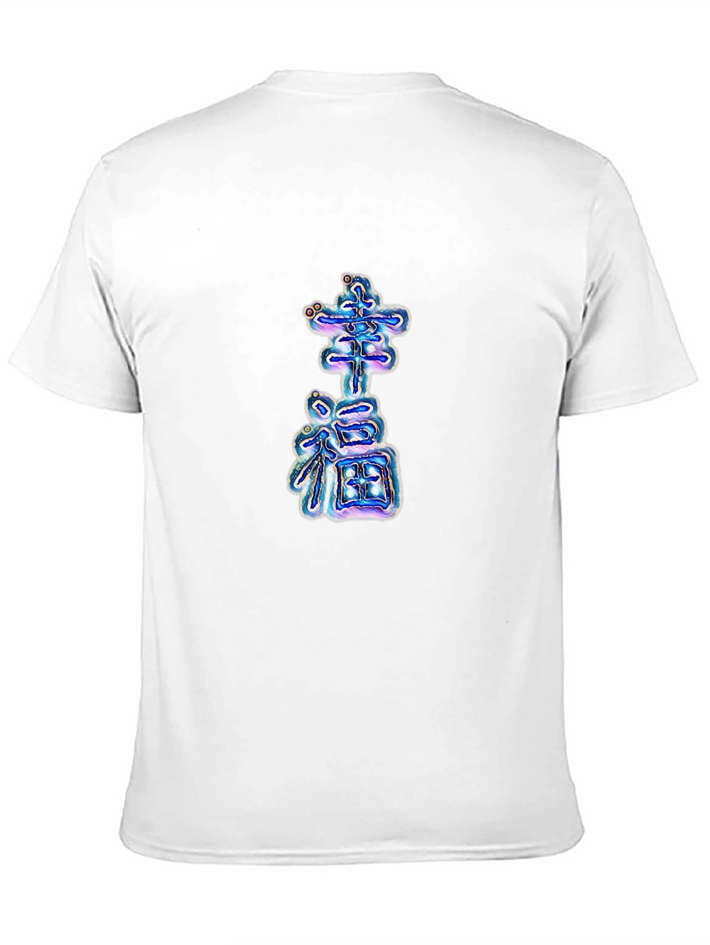 Lucky Kanji Graphic Tee