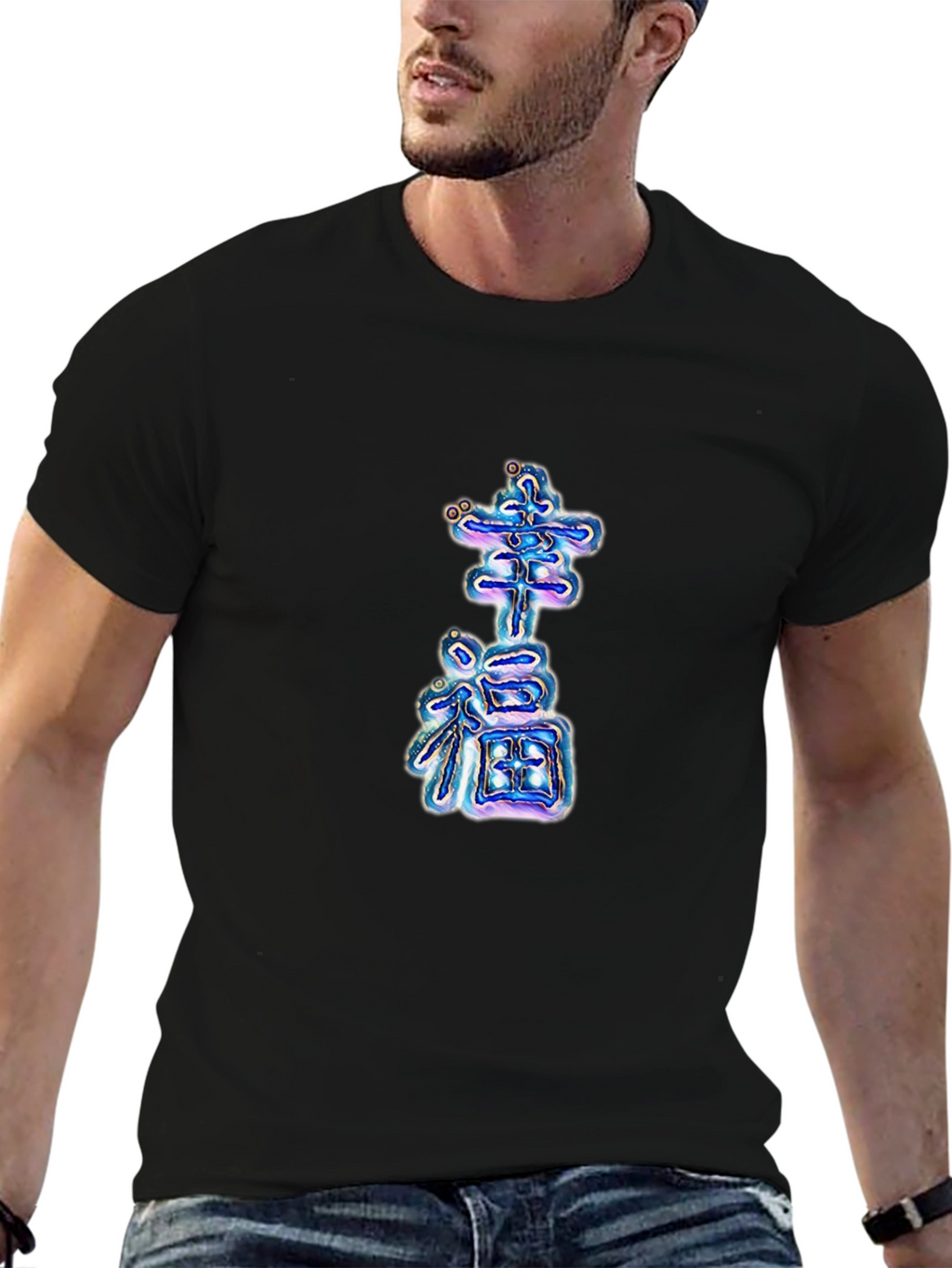 Lucky Kanji Graphic Tee