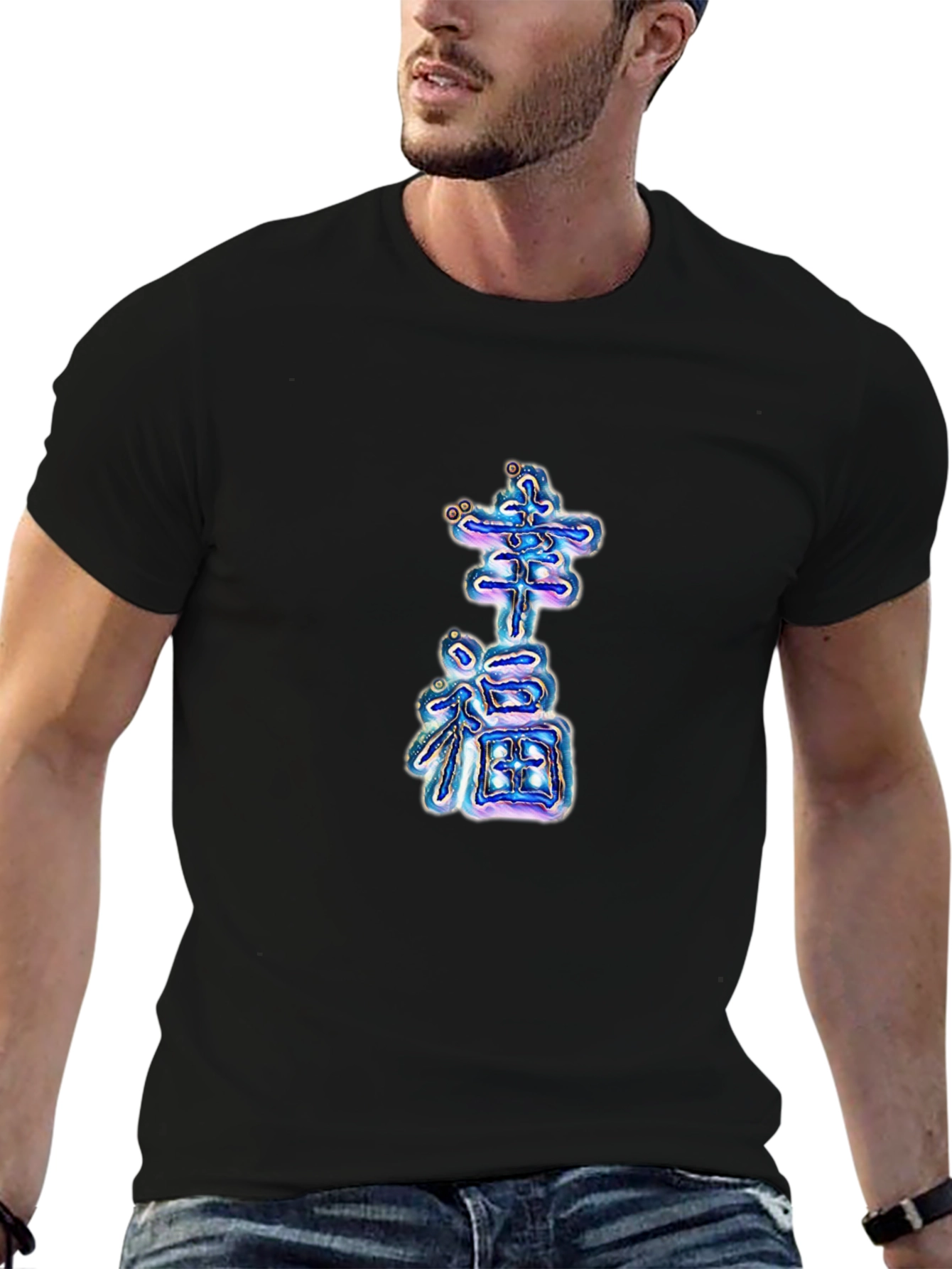 Lucky Kanji Graphic Tee