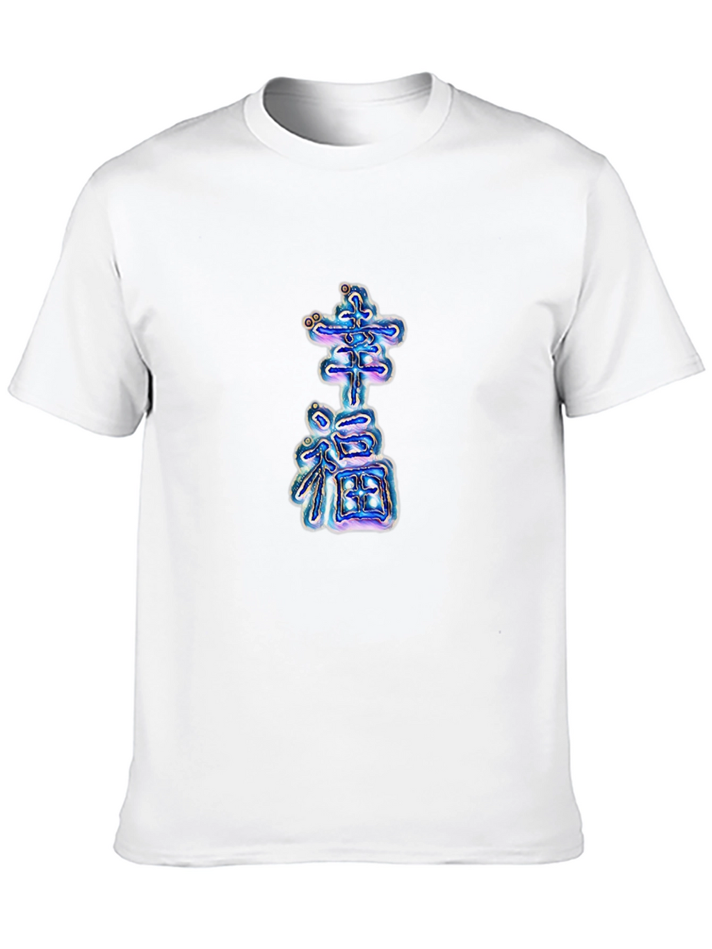 Lucky Kanji Graphic Tee