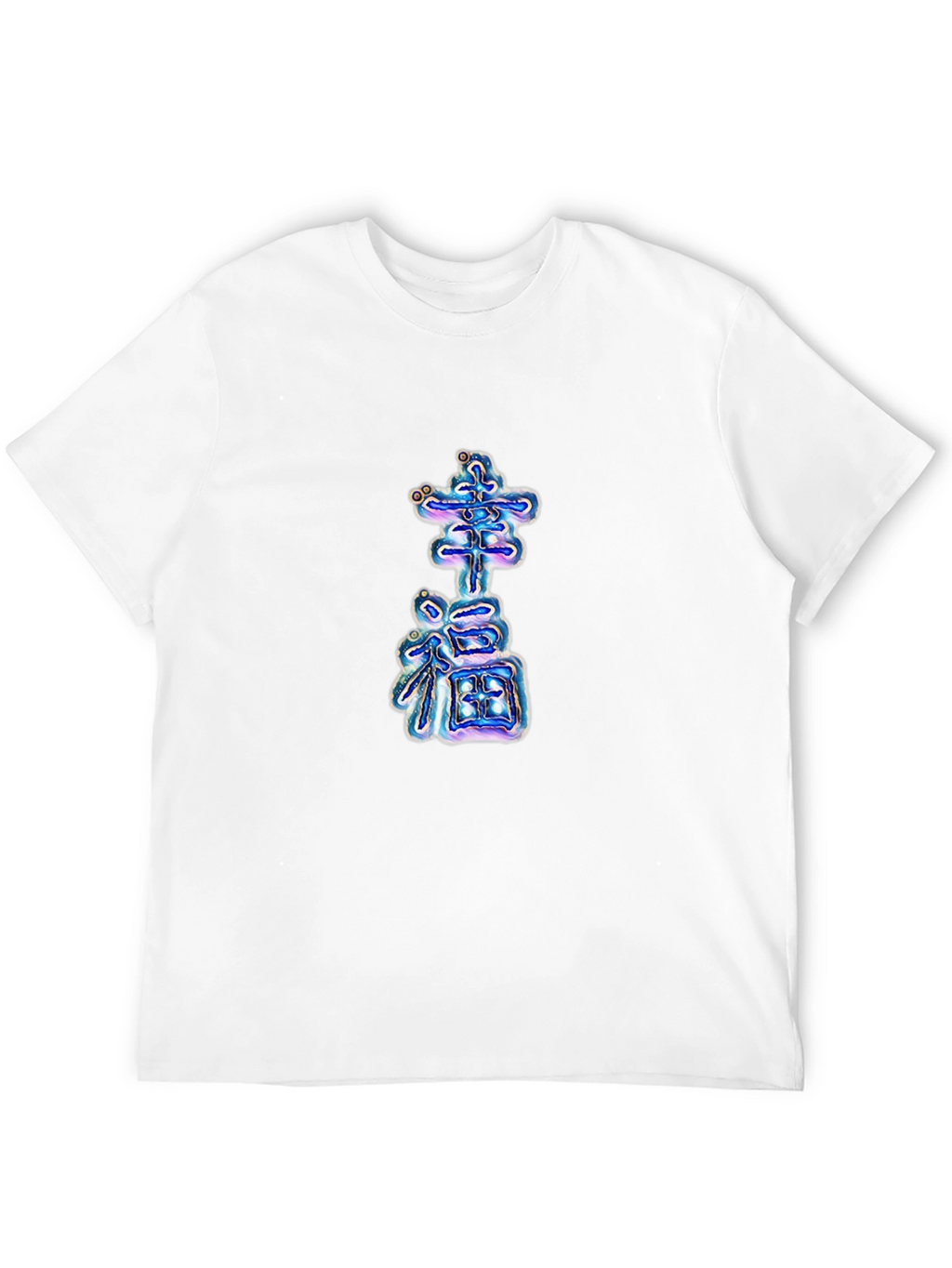 Lucky Kanji Graphic Tee