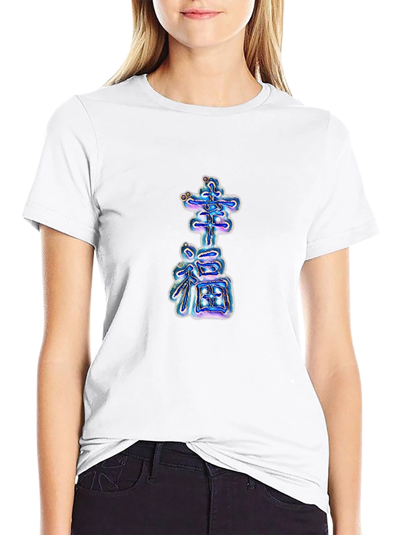 Lucky Kanji Graphic Tee