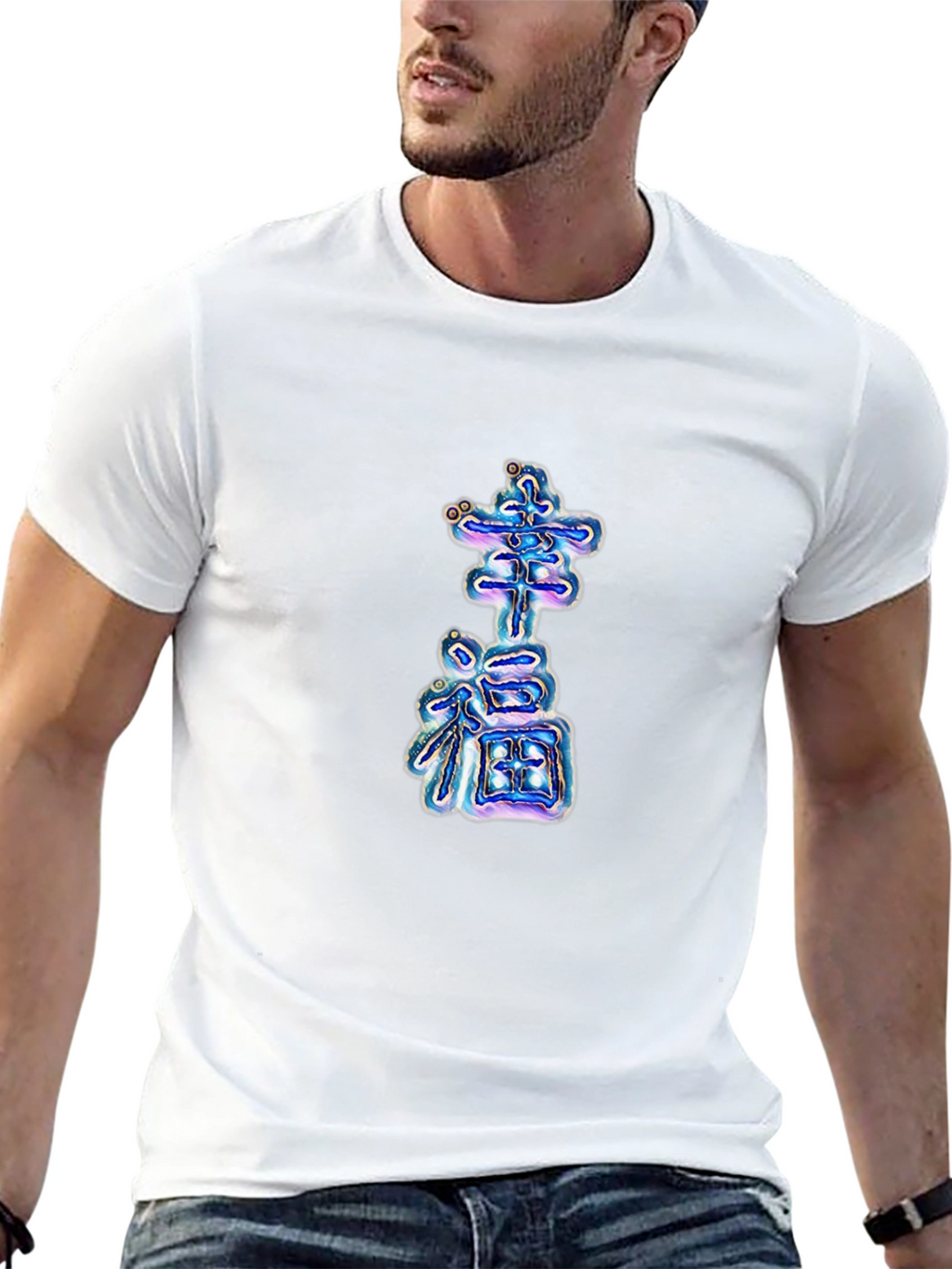Lucky Kanji Graphic Tee